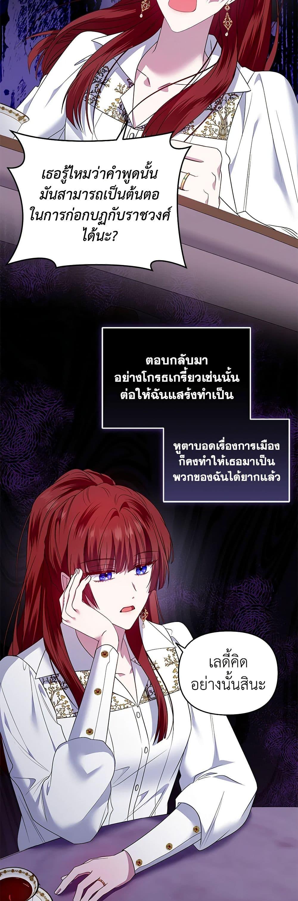 Manga-lc-com อ่านมังงะ อ่านการ์ตูน ออนไลน์ ฟรี I’m the Master of This Life ตอนที่ 1 2 3 4 5 6 7 8 9 10 11 12 13 14 ฟรี ไม่มีโฆษณา Manga-lc - อ่าน มังงะ อ่าน การ์ตูน ออนไลน์ อ่านมังงะ ฟรี