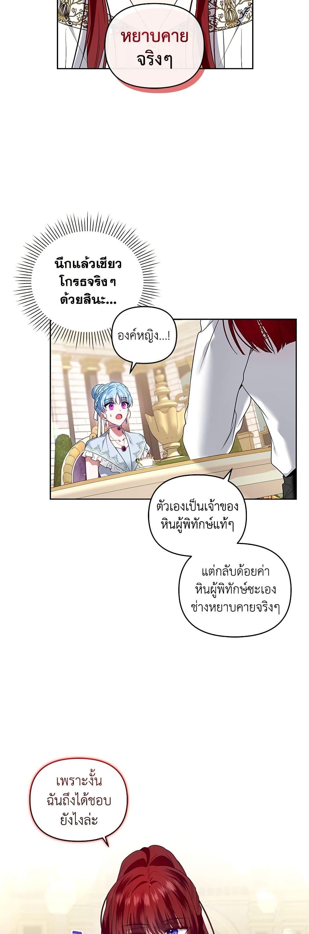 Manga-lc-com อ่านมังงะ อ่านการ์ตูน ออนไลน์ ฟรี I’m the Master of This Life ตอนที่ 1 2 3 4 5 6 7 8 9 10 11 12 13 14 ฟรี ไม่มีโฆษณา Manga-lc - อ่าน มังงะ อ่าน การ์ตูน ออนไลน์ อ่านมังงะ ฟรี