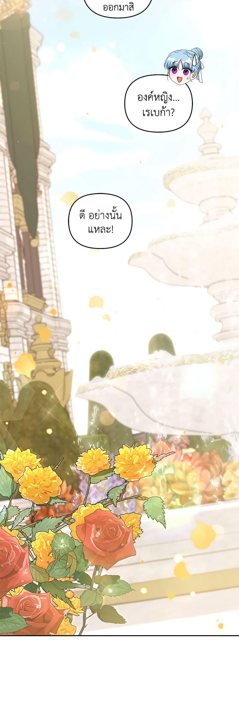 Manga-lc-com อ่านมังงะ อ่านการ์ตูน ออนไลน์ ฟรี I’m the Master of This Life ตอนที่ 1 2 3 4 5 6 7 8 9 10 11 12 13 14 ฟรี ไม่มีโฆษณา Manga-lc - อ่าน มังงะ อ่าน การ์ตูน ออนไลน์ อ่านมังงะ ฟรี