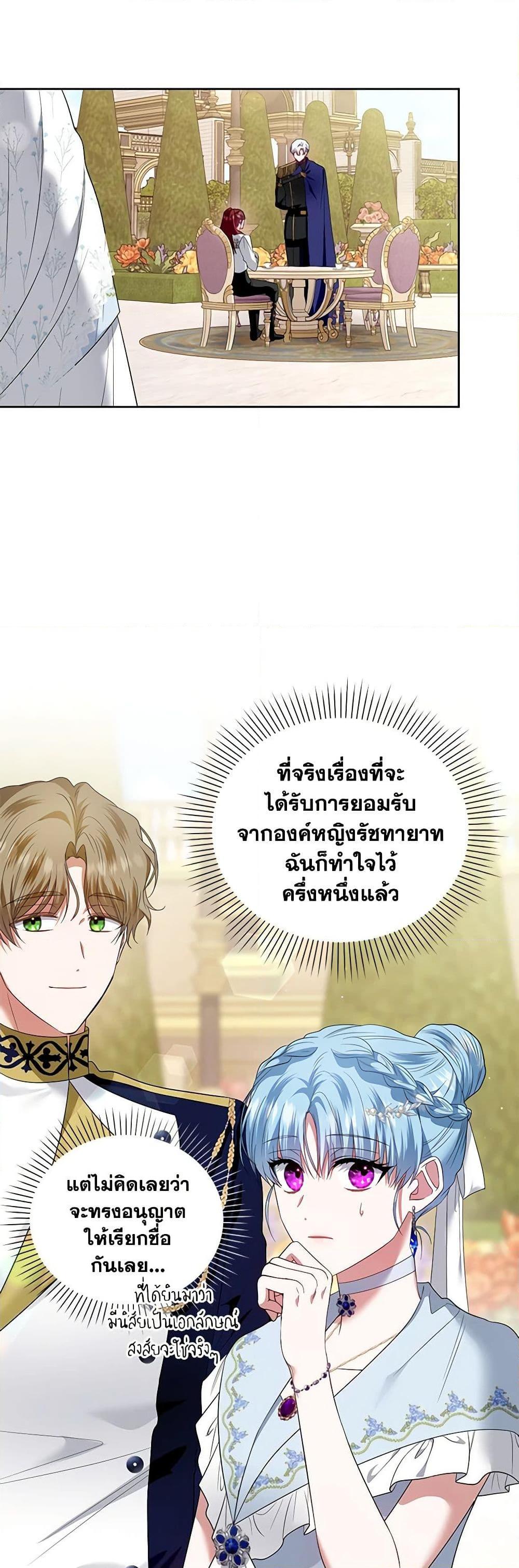 Manga-lc-com อ่านมังงะ อ่านการ์ตูน ออนไลน์ ฟรี I’m the Master of This Life ตอนที่ 1 2 3 4 5 6 7 8 9 10 11 12 13 14 ฟรี ไม่มีโฆษณา Manga-lc - อ่าน มังงะ อ่าน การ์ตูน ออนไลน์ อ่านมังงะ ฟรี