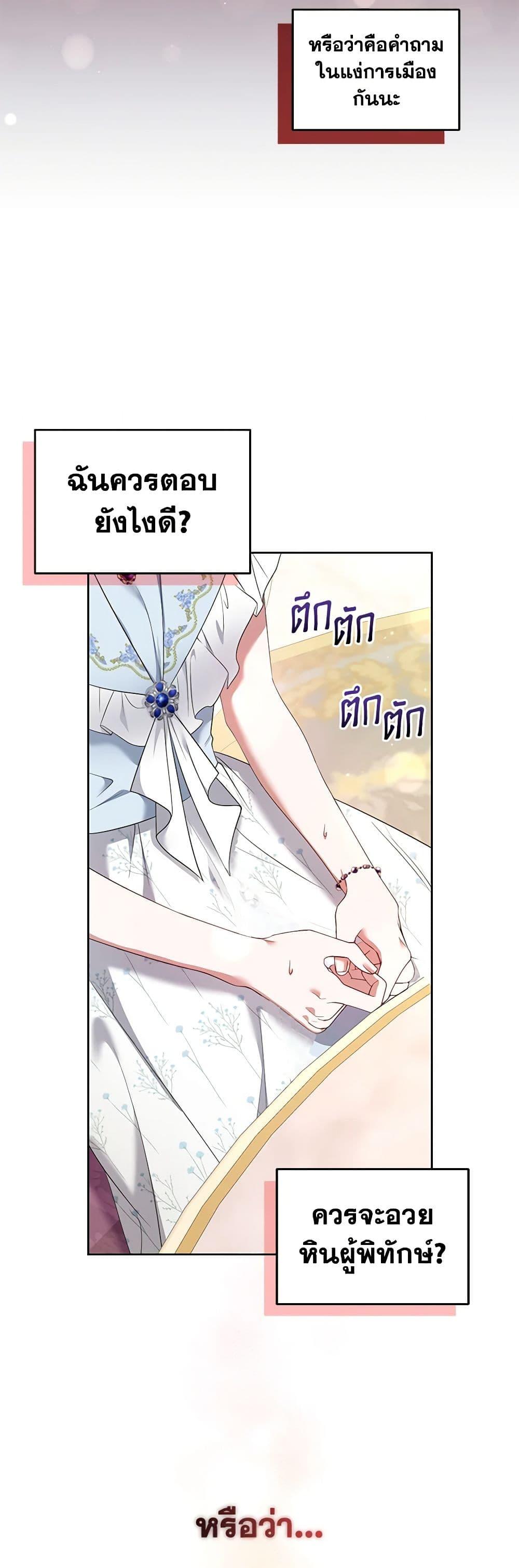 Manga-lc-com อ่านมังงะ อ่านการ์ตูน ออนไลน์ ฟรี I’m the Master of This Life ตอนที่ 1 2 3 4 5 6 7 8 9 10 11 12 13 14 ฟรี ไม่มีโฆษณา Manga-lc - อ่าน มังงะ อ่าน การ์ตูน ออนไลน์ อ่านมังงะ ฟรี