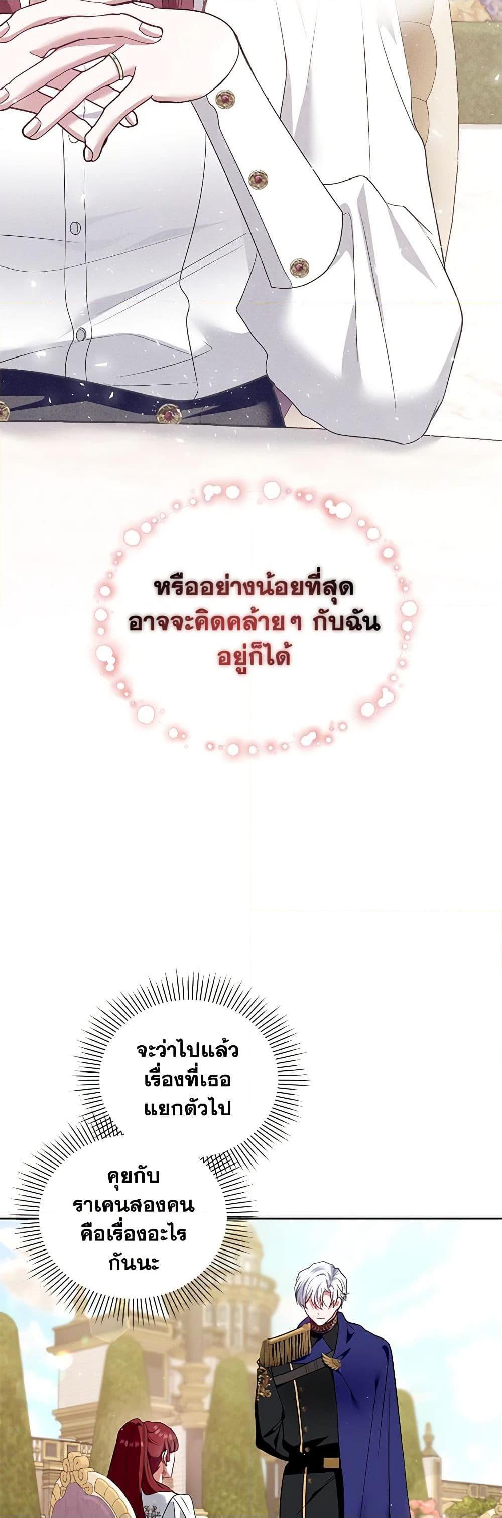 Manga-lc-com อ่านมังงะ อ่านการ์ตูน ออนไลน์ ฟรี I’m the Master of This Life ตอนที่ 1 2 3 4 5 6 7 8 9 10 11 12 13 14 ฟรี ไม่มีโฆษณา Manga-lc - อ่าน มังงะ อ่าน การ์ตูน ออนไลน์ อ่านมังงะ ฟรี