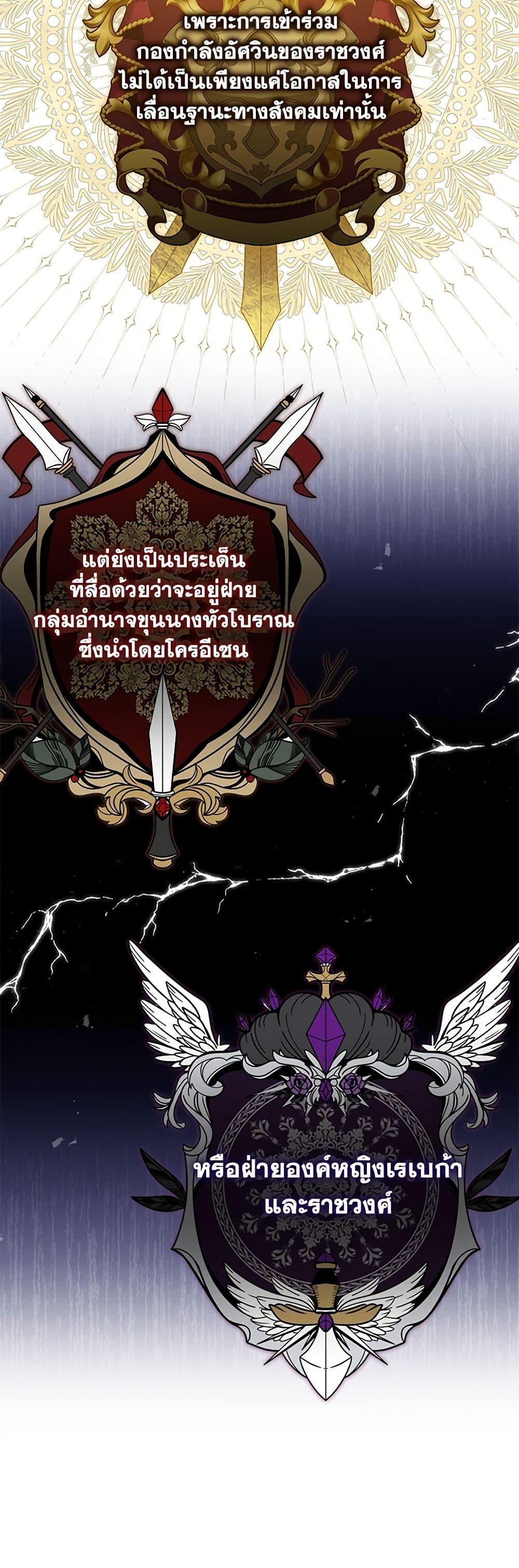 Manga-lc-com อ่านมังงะ อ่านการ์ตูน ออนไลน์ ฟรี I’m the Master of This Life ตอนที่ 1 2 3 4 5 6 7 8 9 10 11 12 13 14 ฟรี ไม่มีโฆษณา Manga-lc - อ่าน มังงะ อ่าน การ์ตูน ออนไลน์ อ่านมังงะ ฟรี