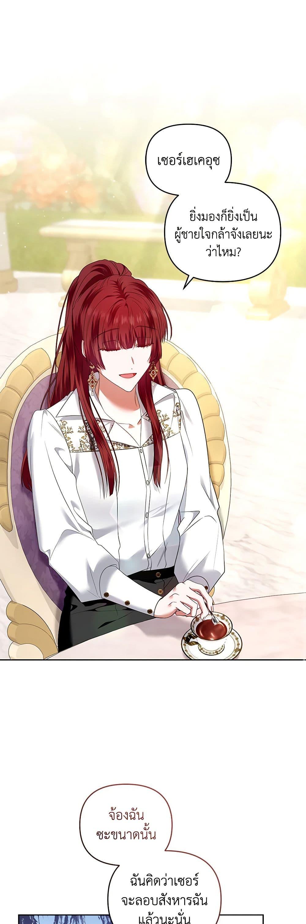 Manga-lc-com อ่านมังงะ อ่านการ์ตูน ออนไลน์ ฟรี I’m the Master of This Life ตอนที่ 1 2 3 4 5 6 7 8 9 10 11 12 13 14 ฟรี ไม่มีโฆษณา Manga-lc - อ่าน มังงะ อ่าน การ์ตูน ออนไลน์ อ่านมังงะ ฟรี