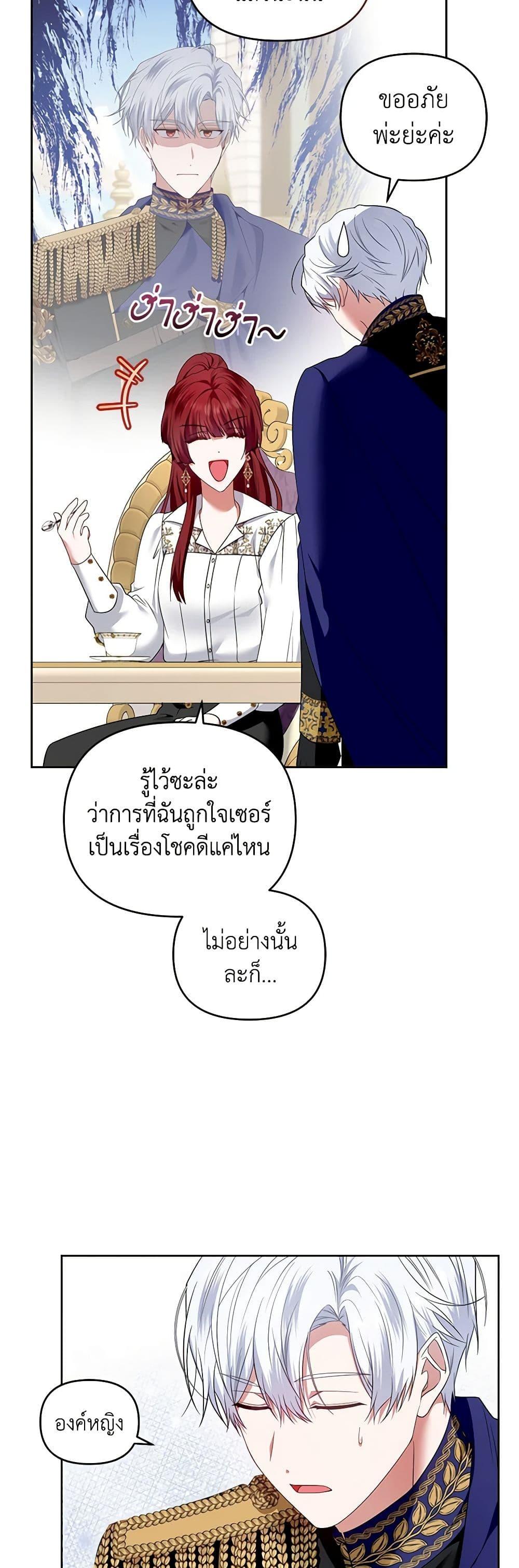 Manga-lc-com อ่านมังงะ อ่านการ์ตูน ออนไลน์ ฟรี I’m the Master of This Life ตอนที่ 1 2 3 4 5 6 7 8 9 10 11 12 13 14 ฟรี ไม่มีโฆษณา Manga-lc - อ่าน มังงะ อ่าน การ์ตูน ออนไลน์ อ่านมังงะ ฟรี