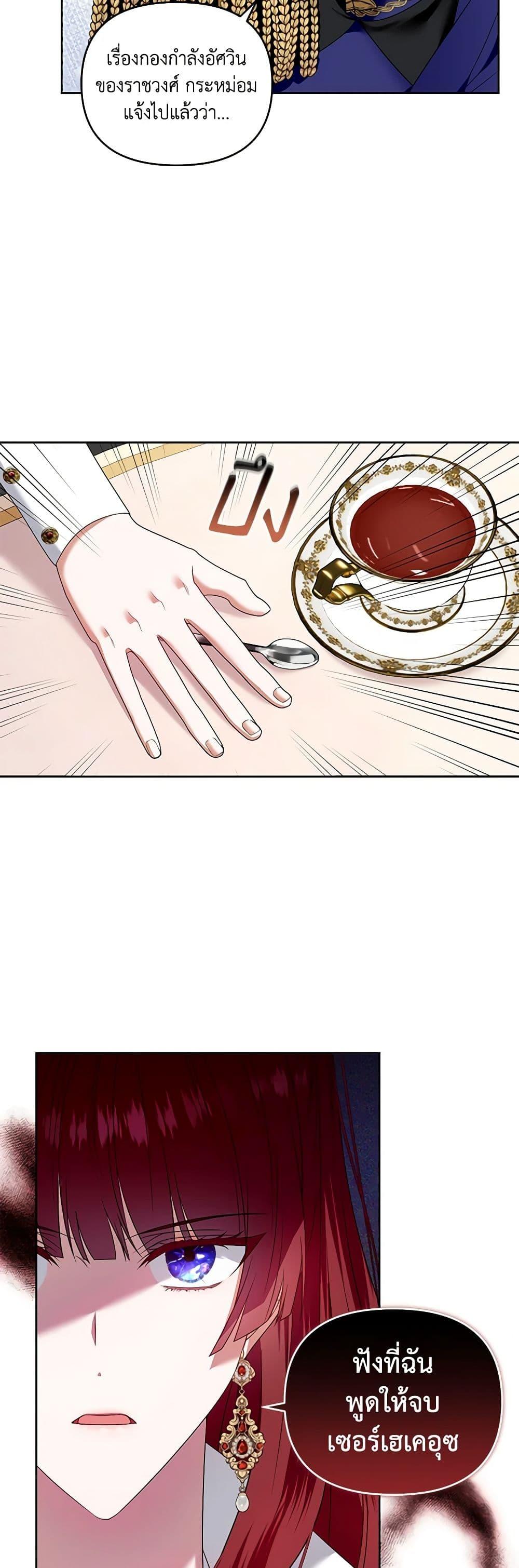 Manga-lc-com อ่านมังงะ อ่านการ์ตูน ออนไลน์ ฟรี I’m the Master of This Life ตอนที่ 1 2 3 4 5 6 7 8 9 10 11 12 13 14 ฟรี ไม่มีโฆษณา Manga-lc - อ่าน มังงะ อ่าน การ์ตูน ออนไลน์ อ่านมังงะ ฟรี