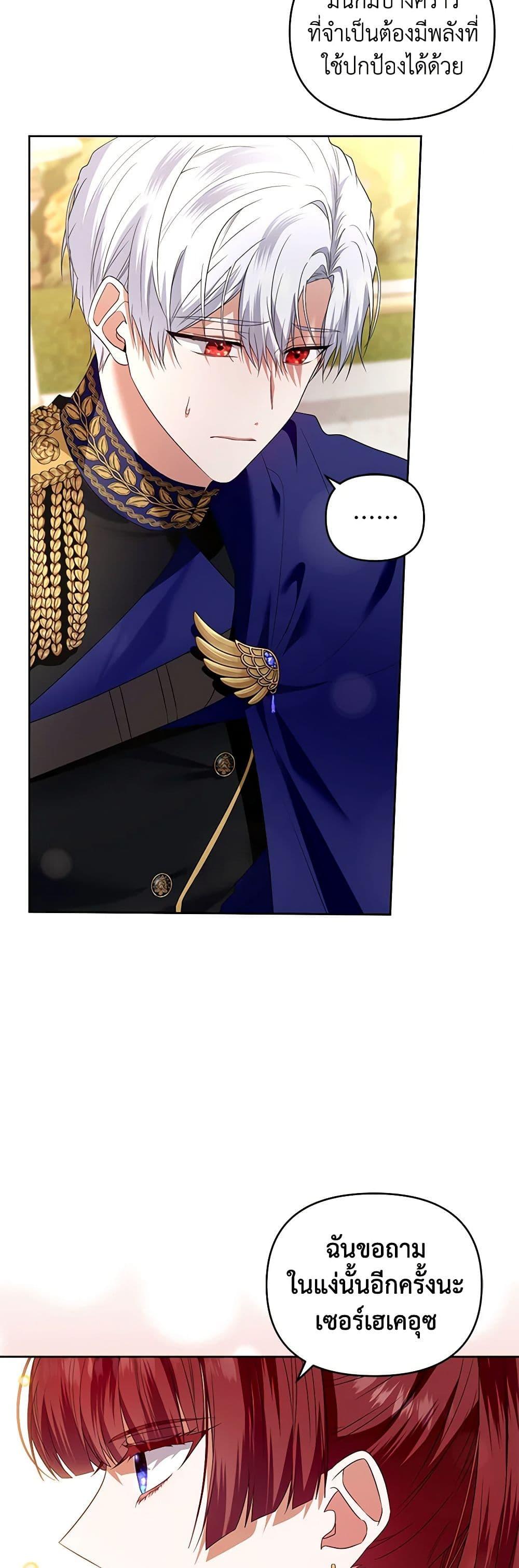 Manga-lc-com อ่านมังงะ อ่านการ์ตูน ออนไลน์ ฟรี I’m the Master of This Life ตอนที่ 1 2 3 4 5 6 7 8 9 10 11 12 13 14 ฟรี ไม่มีโฆษณา Manga-lc - อ่าน มังงะ อ่าน การ์ตูน ออนไลน์ อ่านมังงะ ฟรี