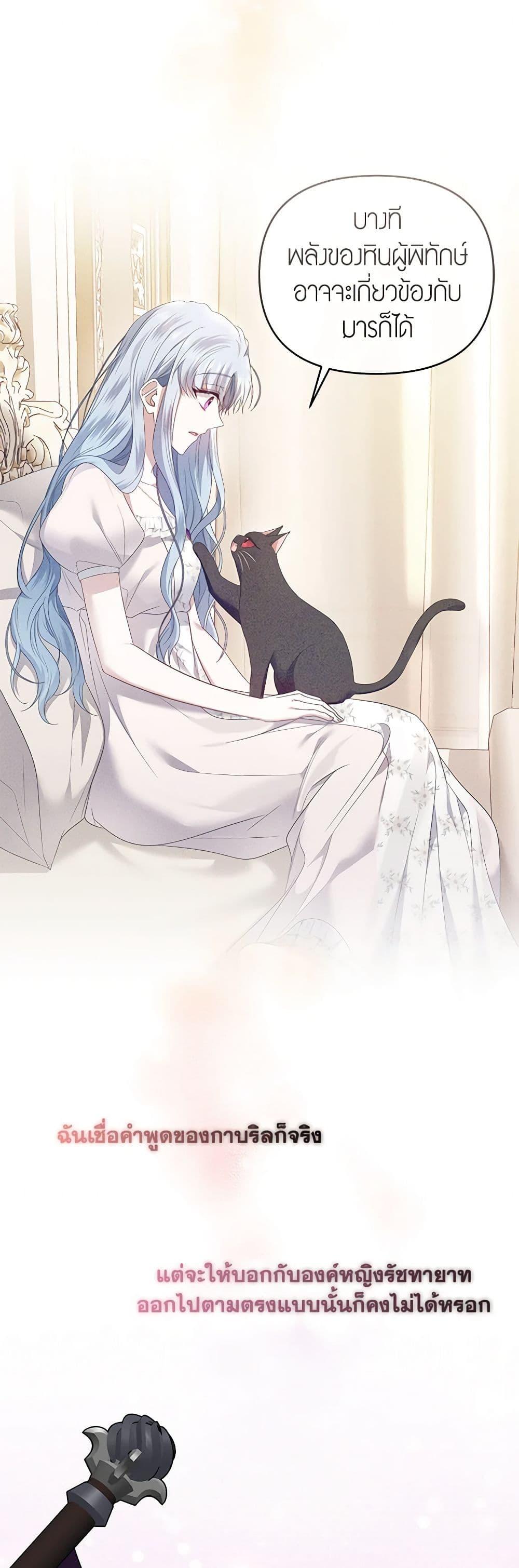 Manga-lc-com อ่านมังงะ อ่านการ์ตูน ออนไลน์ ฟรี I’m the Master of This Life ตอนที่ 1 2 3 4 5 6 7 8 9 10 11 12 13 14 ฟรี ไม่มีโฆษณา Manga-lc - อ่าน มังงะ อ่าน การ์ตูน ออนไลน์ อ่านมังงะ ฟรี