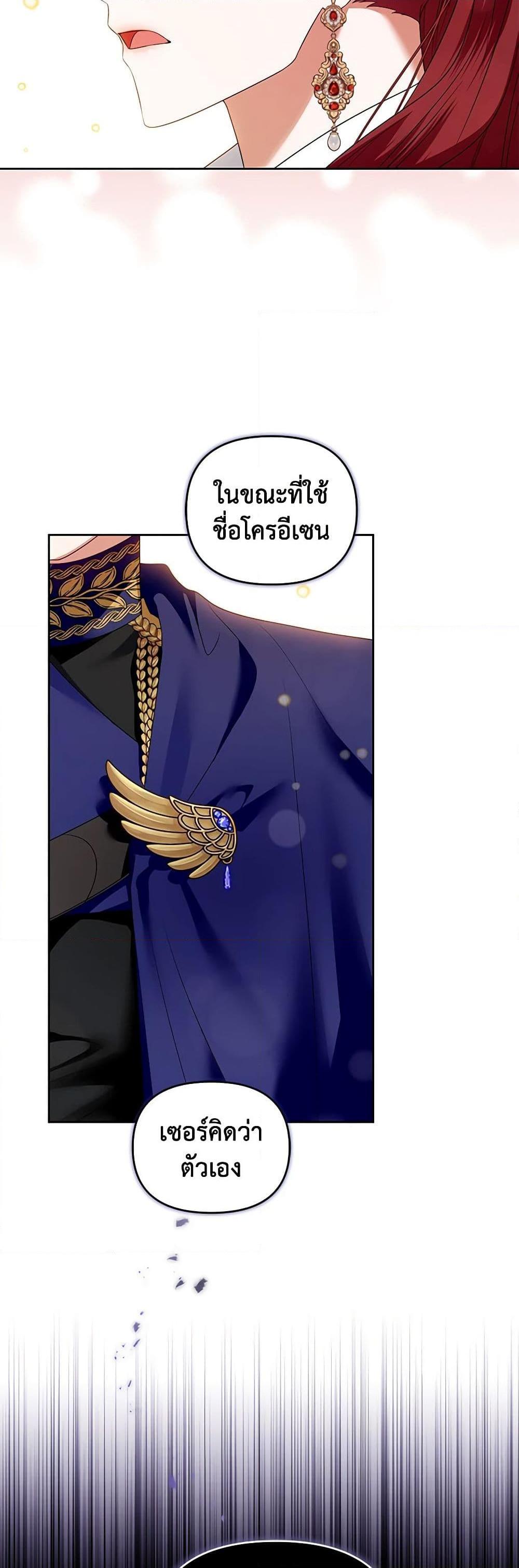 Manga-lc-com อ่านมังงะ อ่านการ์ตูน ออนไลน์ ฟรี I’m the Master of This Life ตอนที่ 1 2 3 4 5 6 7 8 9 10 11 12 13 14 ฟรี ไม่มีโฆษณา Manga-lc - อ่าน มังงะ อ่าน การ์ตูน ออนไลน์ อ่านมังงะ ฟรี