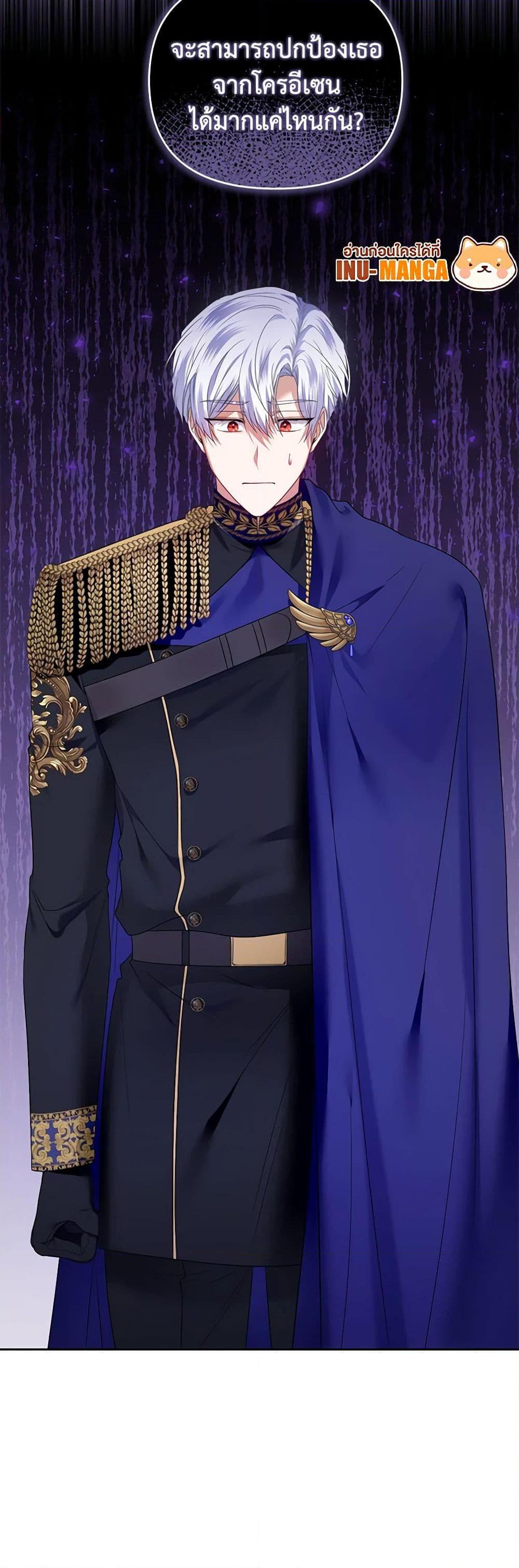 Manga-lc-com อ่านมังงะ อ่านการ์ตูน ออนไลน์ ฟรี I’m the Master of This Life ตอนที่ 1 2 3 4 5 6 7 8 9 10 11 12 13 14 ฟรี ไม่มีโฆษณา Manga-lc - อ่าน มังงะ อ่าน การ์ตูน ออนไลน์ อ่านมังงะ ฟรี