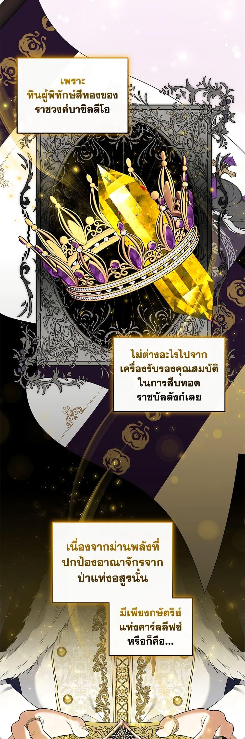 Manga-lc-com อ่านมังงะ อ่านการ์ตูน ออนไลน์ ฟรี I’m the Master of This Life ตอนที่ 1 2 3 4 5 6 7 8 9 10 11 12 13 14 ฟรี ไม่มีโฆษณา Manga-lc - อ่าน มังงะ อ่าน การ์ตูน ออนไลน์ อ่านมังงะ ฟรี