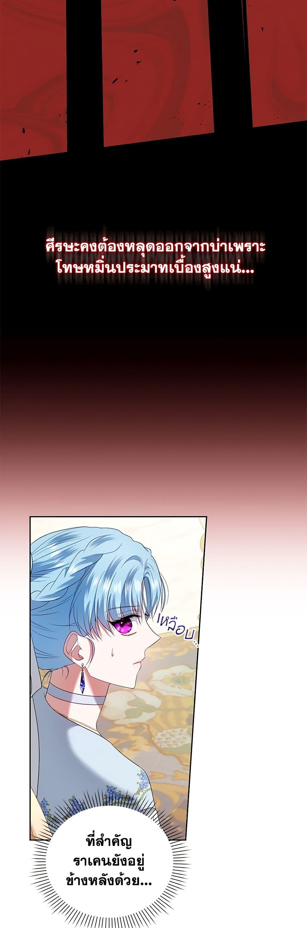 Manga-lc-com อ่านมังงะ อ่านการ์ตูน ออนไลน์ ฟรี I’m the Master of This Life ตอนที่ 1 2 3 4 5 6 7 8 9 10 11 12 13 14 ฟรี ไม่มีโฆษณา Manga-lc - อ่าน มังงะ อ่าน การ์ตูน ออนไลน์ อ่านมังงะ ฟรี