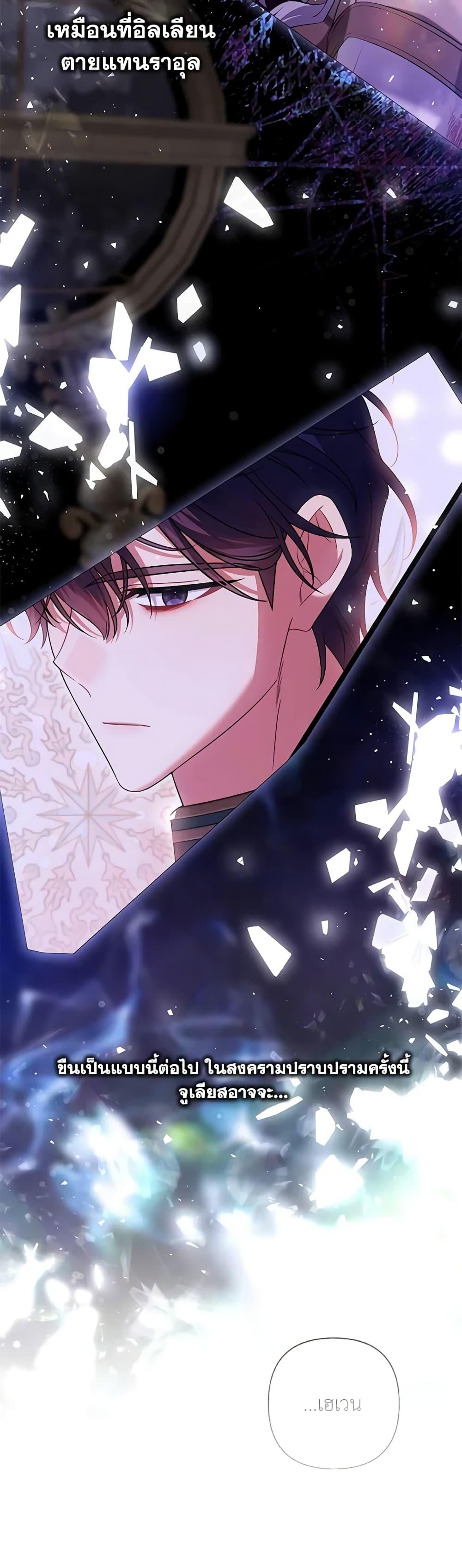 Manga-lc-com อ่านมังงะ อ่านการ์ตูน ออนไลน์ ฟรี Time To Dedicate Your Death ตอนที่ 1 2 3 4 5 6 7 8 9 10 11 12 13 14 ฟรี ไม่มีโฆษณา Manga-lc - อ่าน มังงะ อ่าน การ์ตูน ออนไลน์ อ่านมังงะ ฟรี