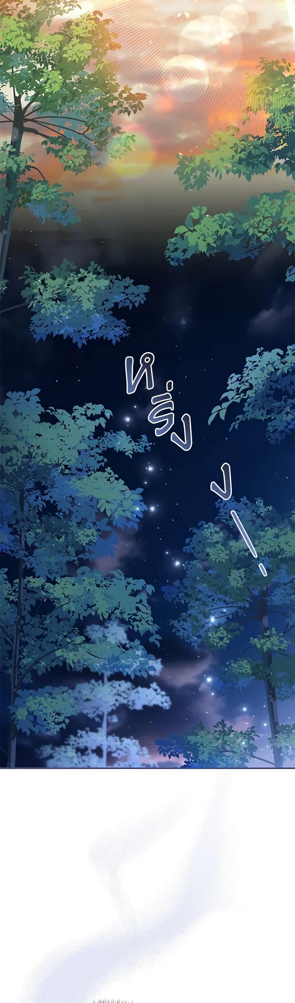 Manga-lc-com อ่านมังงะ อ่านการ์ตูน ออนไลน์ ฟรี Time To Dedicate Your Death ตอนที่ 1 2 3 4 5 6 7 8 9 10 11 12 13 14 ฟรี ไม่มีโฆษณา Manga-lc - อ่าน มังงะ อ่าน การ์ตูน ออนไลน์ อ่านมังงะ ฟรี