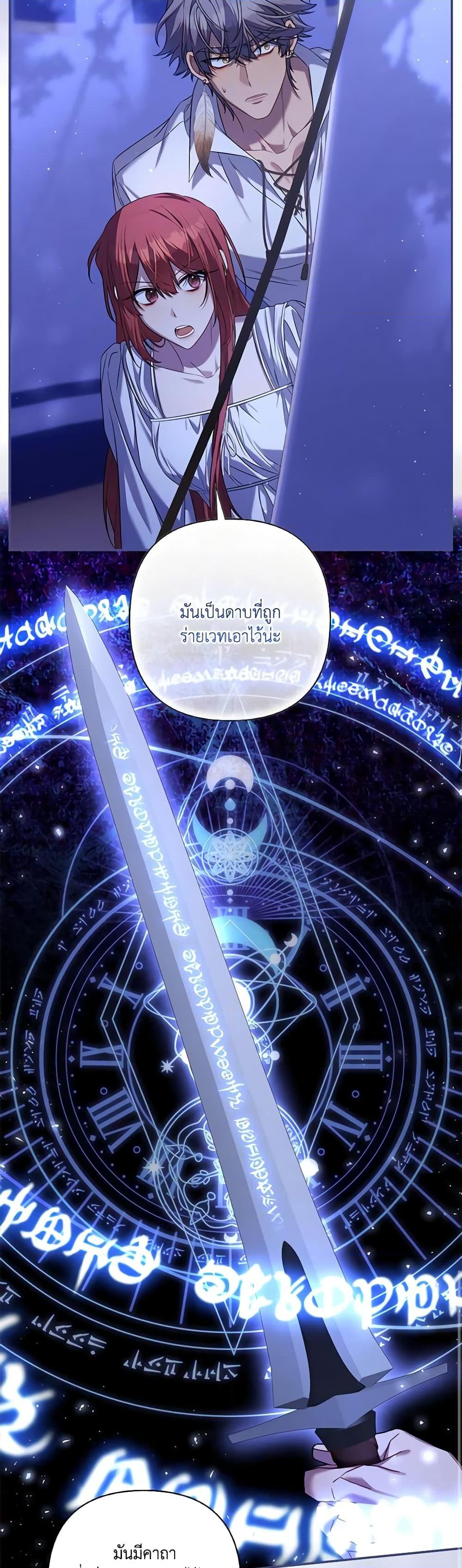 Manga-lc-com อ่านมังงะ อ่านการ์ตูน ออนไลน์ ฟรี Time To Dedicate Your Death ตอนที่ 1 2 3 4 5 6 7 8 9 10 11 12 13 14 ฟรี ไม่มีโฆษณา Manga-lc - อ่าน มังงะ อ่าน การ์ตูน ออนไลน์ อ่านมังงะ ฟรี