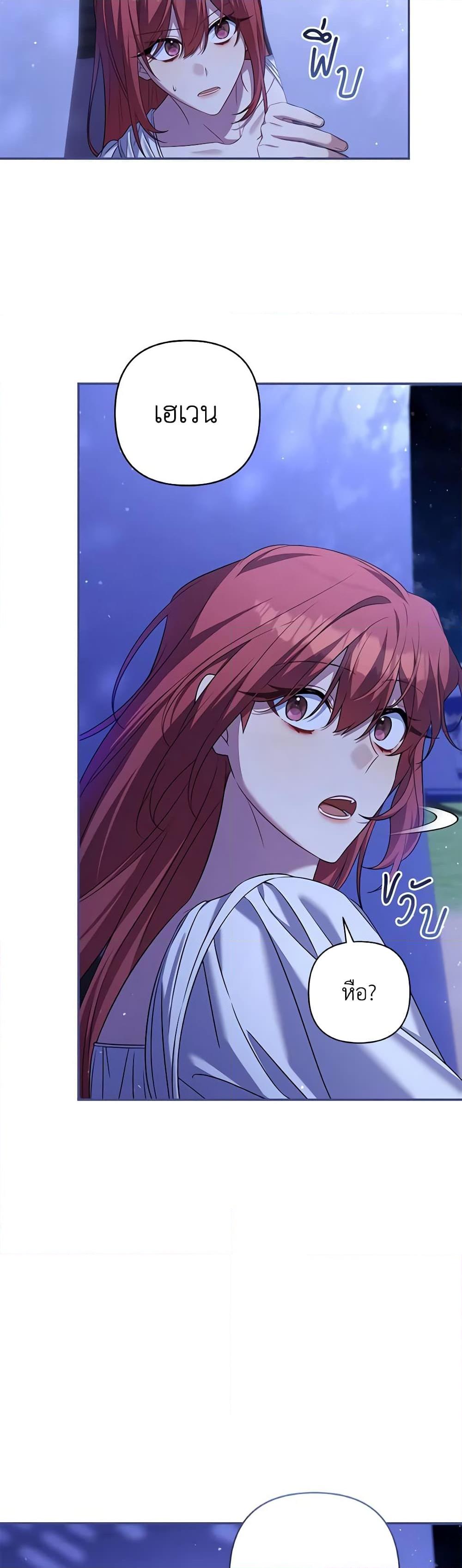 Manga-lc-com อ่านมังงะ อ่านการ์ตูน ออนไลน์ ฟรี Time To Dedicate Your Death ตอนที่ 1 2 3 4 5 6 7 8 9 10 11 12 13 14 ฟรี ไม่มีโฆษณา Manga-lc - อ่าน มังงะ อ่าน การ์ตูน ออนไลน์ อ่านมังงะ ฟรี