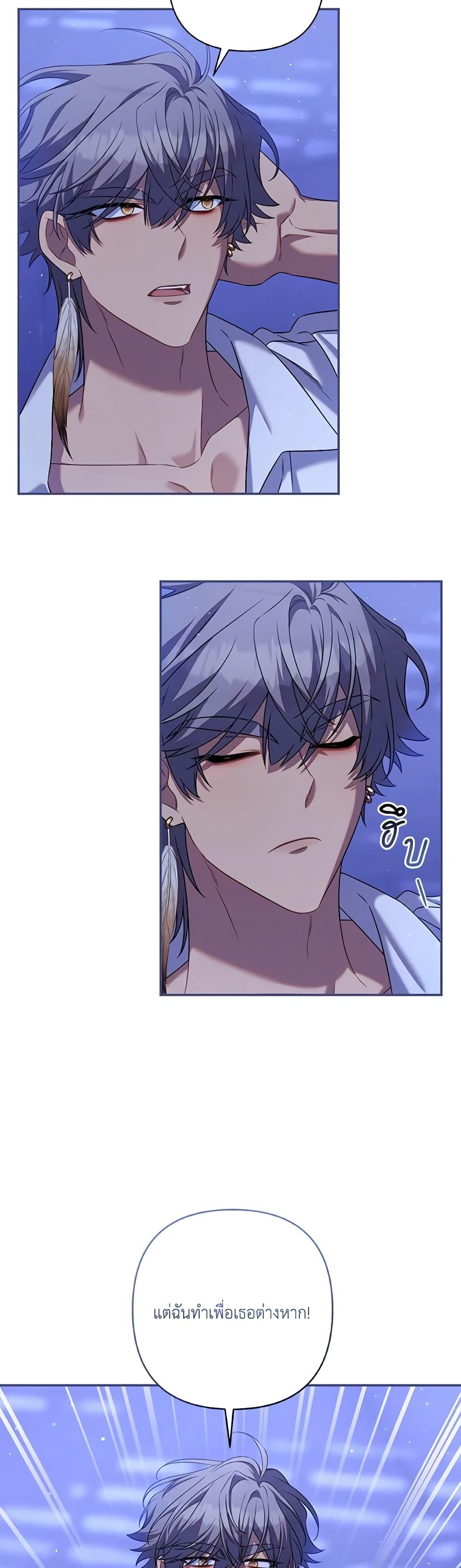 Manga-lc-com อ่านมังงะ อ่านการ์ตูน ออนไลน์ ฟรี Time To Dedicate Your Death ตอนที่ 1 2 3 4 5 6 7 8 9 10 11 12 13 14 ฟรี ไม่มีโฆษณา Manga-lc - อ่าน มังงะ อ่าน การ์ตูน ออนไลน์ อ่านมังงะ ฟรี