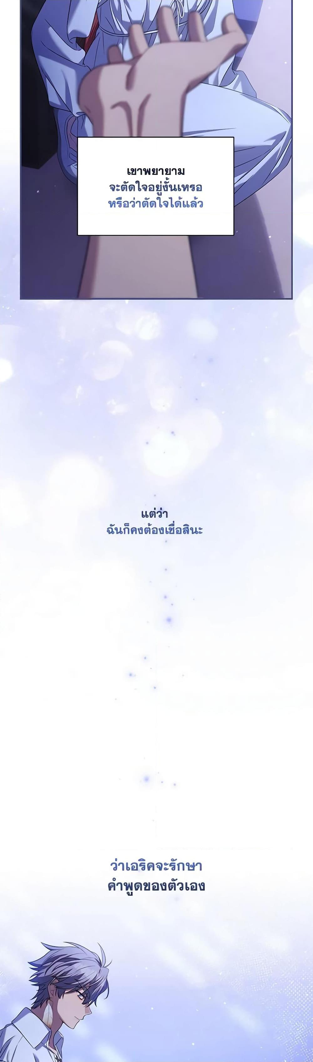 Manga-lc-com อ่านมังงะ อ่านการ์ตูน ออนไลน์ ฟรี Time To Dedicate Your Death ตอนที่ 1 2 3 4 5 6 7 8 9 10 11 12 13 14 ฟรี ไม่มีโฆษณา Manga-lc - อ่าน มังงะ อ่าน การ์ตูน ออนไลน์ อ่านมังงะ ฟรี