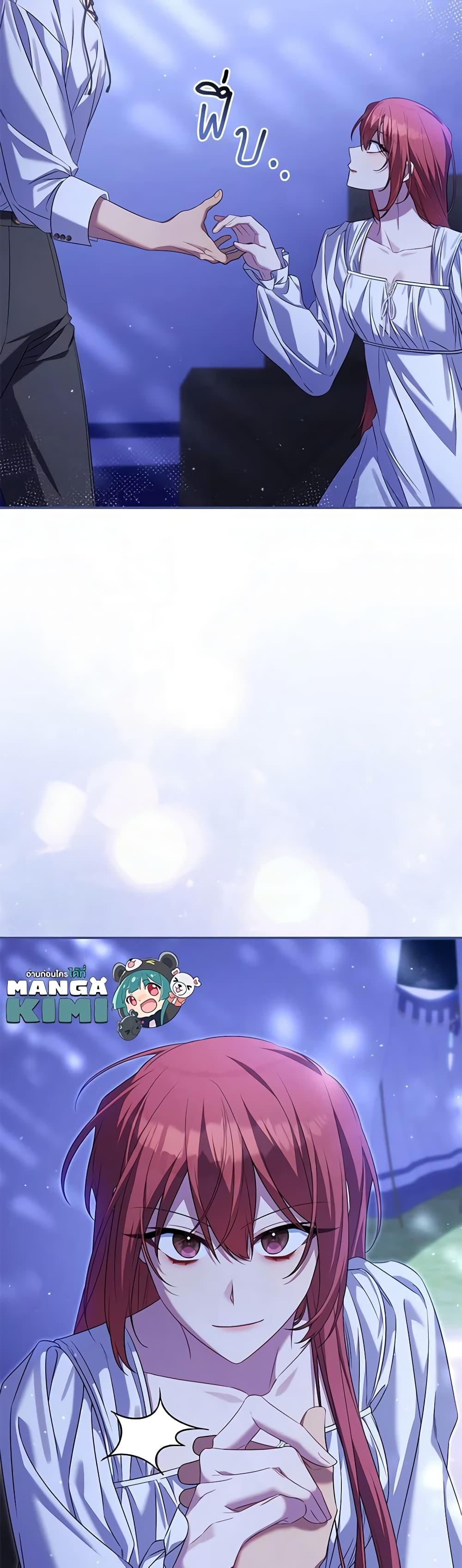 Manga-lc-com อ่านมังงะ อ่านการ์ตูน ออนไลน์ ฟรี Time To Dedicate Your Death ตอนที่ 1 2 3 4 5 6 7 8 9 10 11 12 13 14 ฟรี ไม่มีโฆษณา Manga-lc - อ่าน มังงะ อ่าน การ์ตูน ออนไลน์ อ่านมังงะ ฟรี