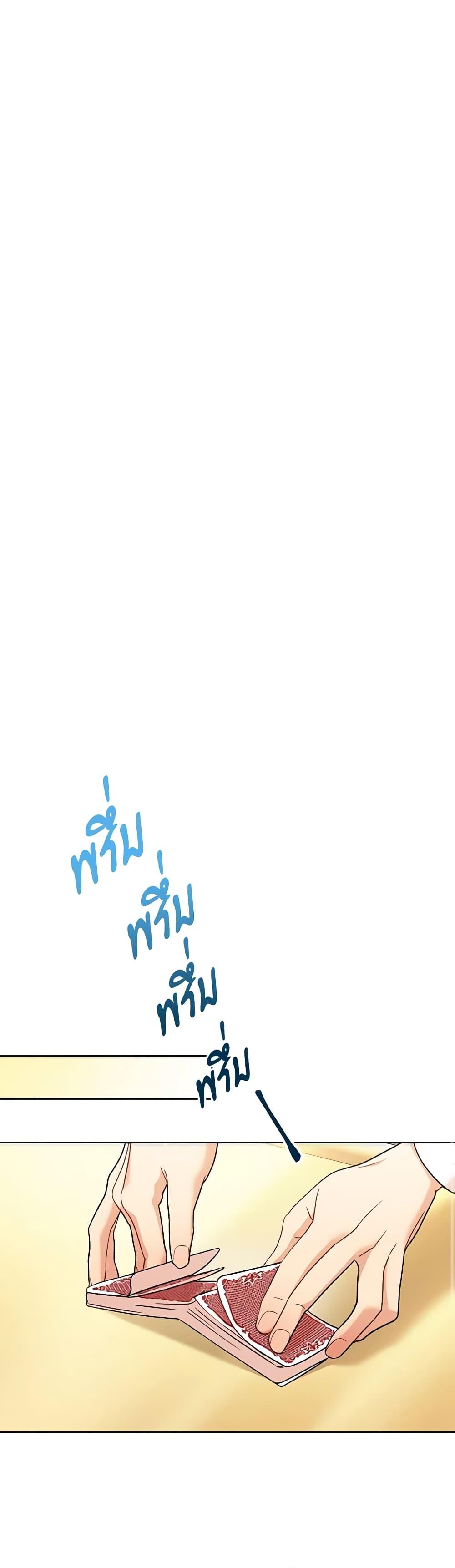 Manga-lc-com อ่านมังงะ อ่านการ์ตูน ออนไลน์ ฟรี One Pair Lady ตอนที่ 1 2 3 4 5 6 7 8 9 10 11 12 13 14 ฟรี ไม่มีโฆษณา Manga-lc - อ่าน มังงะ อ่าน การ์ตูน ออนไลน์ อ่านมังงะ ฟรี