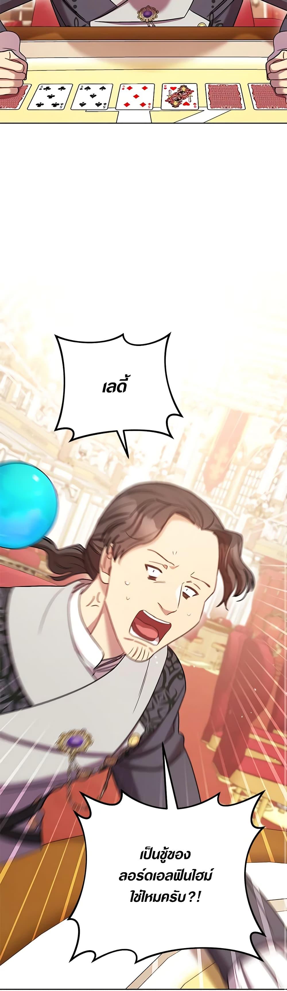 Manga-lc-com อ่านมังงะ อ่านการ์ตูน ออนไลน์ ฟรี One Pair Lady ตอนที่ 1 2 3 4 5 6 7 8 9 10 11 12 13 14 ฟรี ไม่มีโฆษณา Manga-lc - อ่าน มังงะ อ่าน การ์ตูน ออนไลน์ อ่านมังงะ ฟรี