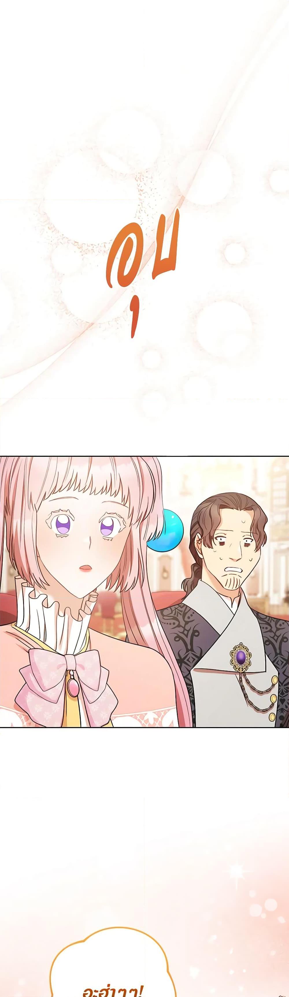 Manga-lc-com อ่านมังงะ อ่านการ์ตูน ออนไลน์ ฟรี One Pair Lady ตอนที่ 1 2 3 4 5 6 7 8 9 10 11 12 13 14 ฟรี ไม่มีโฆษณา Manga-lc - อ่าน มังงะ อ่าน การ์ตูน ออนไลน์ อ่านมังงะ ฟรี