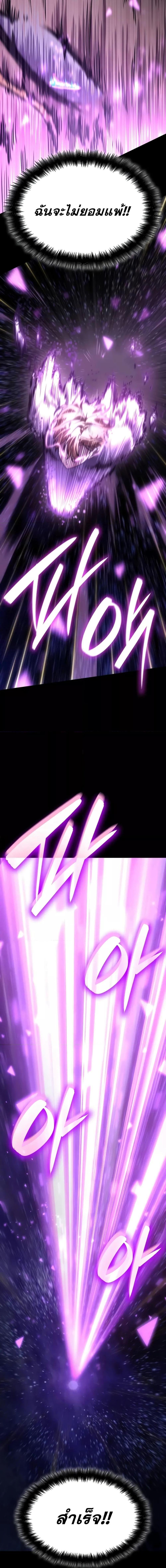 Manga-lc-com อ่านมังงะ อ่านการ์ตูน ออนไลน์ ฟรี InfiniteMage ตอนที่ 1 2 3 4 5 6 7 8 9 10 11 12 13 14 ฟรี ไม่มีโฆษณา Manga-lc - อ่าน มังงะ อ่าน การ์ตูน ออนไลน์ อ่านมังงะ ฟรี