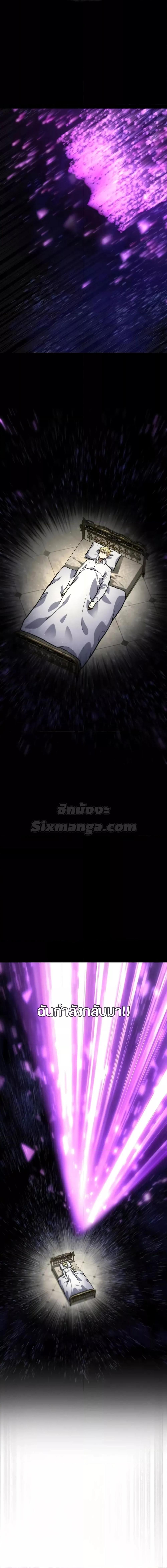 Manga-lc-com อ่านมังงะ อ่านการ์ตูน ออนไลน์ ฟรี InfiniteMage ตอนที่ 1 2 3 4 5 6 7 8 9 10 11 12 13 14 ฟรี ไม่มีโฆษณา Manga-lc - อ่าน มังงะ อ่าน การ์ตูน ออนไลน์ อ่านมังงะ ฟรี