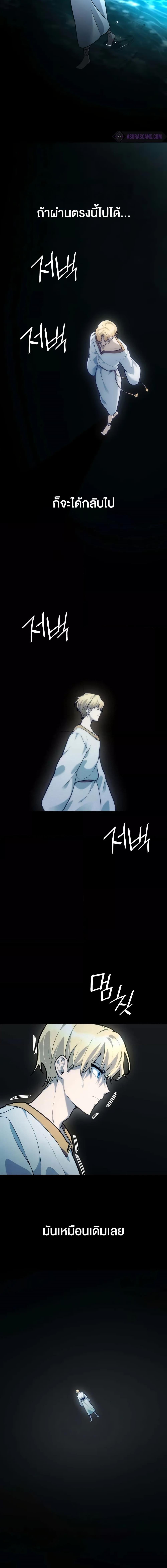 Manga-lc-com อ่านมังงะ อ่านการ์ตูน ออนไลน์ ฟรี InfiniteMage ตอนที่ 1 2 3 4 5 6 7 8 9 10 11 12 13 14 ฟรี ไม่มีโฆษณา Manga-lc - อ่าน มังงะ อ่าน การ์ตูน ออนไลน์ อ่านมังงะ ฟรี