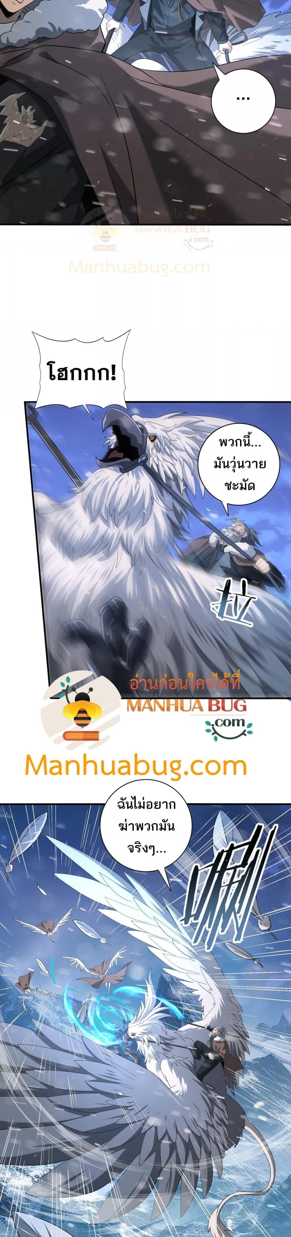 Manga-lc-com อ่านมังงะ อ่านการ์ตูน ออนไลน์ ฟรี IamDrakoMajs ตอนที่ 1 2 3 4 5 6 7 8 9 10 11 12 13 14 ฟรี ไม่มีโฆษณา Manga-lc - อ่าน มังงะ อ่าน การ์ตูน ออนไลน์ อ่านมังงะ ฟรี