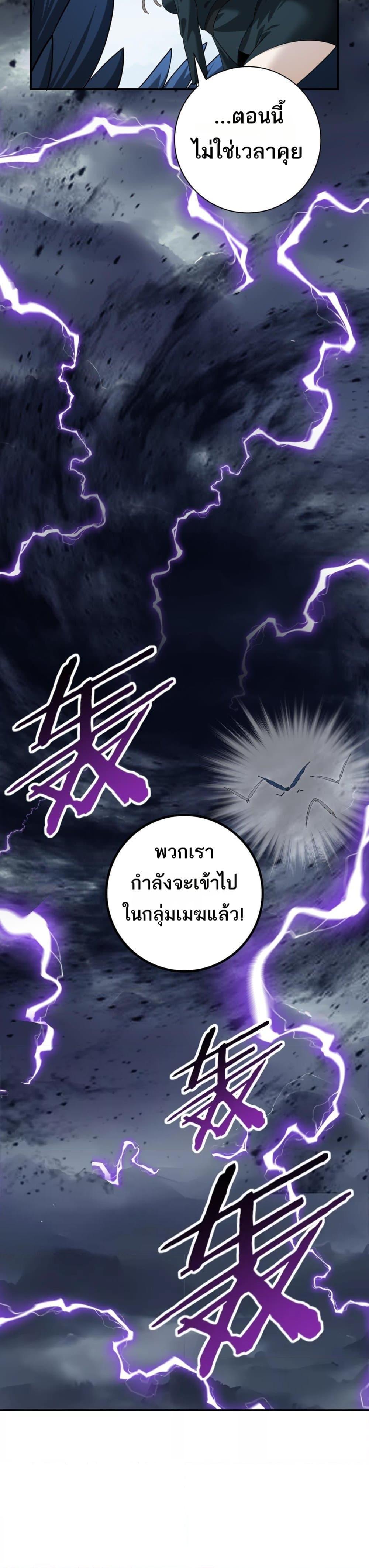 Manga-lc-com อ่านมังงะ อ่านการ์ตูน ออนไลน์ ฟรี IamDrakoMajs ตอนที่ 1 2 3 4 5 6 7 8 9 10 11 12 13 14 ฟรี ไม่มีโฆษณา Manga-lc - อ่าน มังงะ อ่าน การ์ตูน ออนไลน์ อ่านมังงะ ฟรี