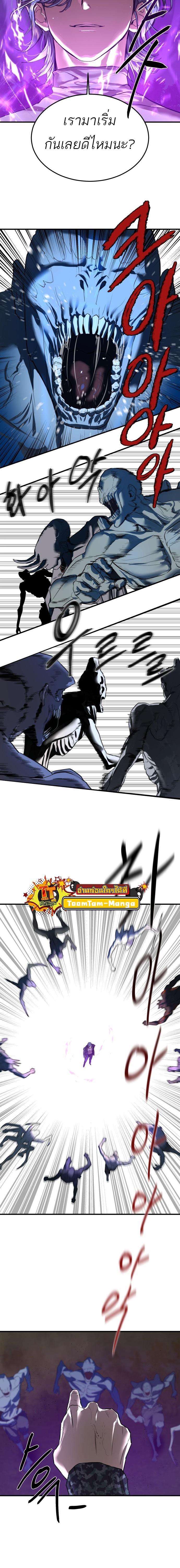 Manga-lc-com อ่านมังงะ อ่านการ์ตูน ออนไลน์ ฟรี Special Civil Servant ตอนที่ 1 2 3 4 5 6 7 8 9 10 11 12 13 14 ฟรี ไม่มีโฆษณา Manga-lc - อ่าน มังงะ อ่าน การ์ตูน ออนไลน์ อ่านมังงะ ฟรี