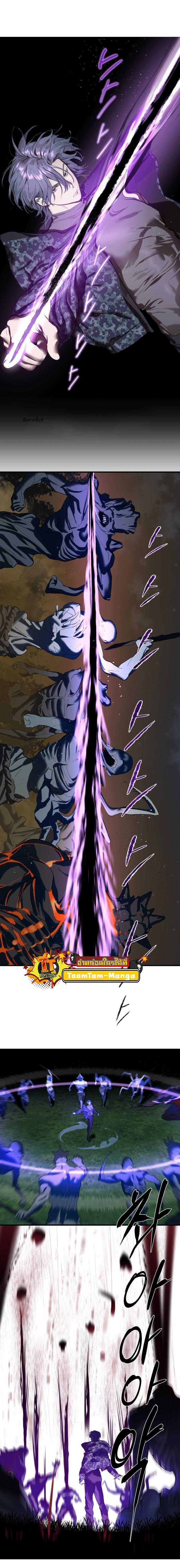 Manga-lc-com อ่านมังงะ อ่านการ์ตูน ออนไลน์ ฟรี Special Civil Servant ตอนที่ 1 2 3 4 5 6 7 8 9 10 11 12 13 14 ฟรี ไม่มีโฆษณา Manga-lc - อ่าน มังงะ อ่าน การ์ตูน ออนไลน์ อ่านมังงะ ฟรี