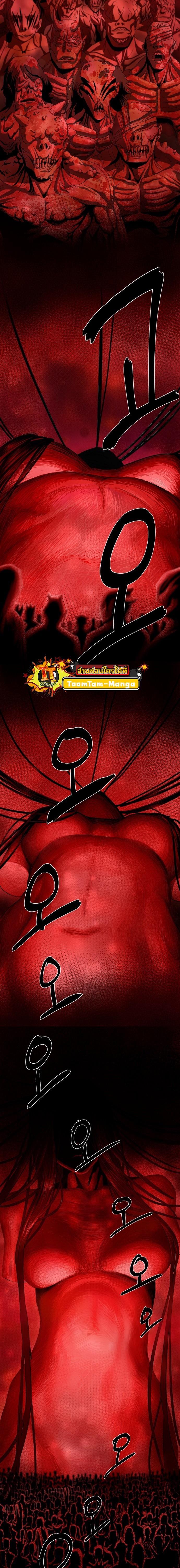 Manga-lc-com อ่านมังงะ อ่านการ์ตูน ออนไลน์ ฟรี Special Civil Servant ตอนที่ 1 2 3 4 5 6 7 8 9 10 11 12 13 14 ฟรี ไม่มีโฆษณา Manga-lc - อ่าน มังงะ อ่าน การ์ตูน ออนไลน์ อ่านมังงะ ฟรี