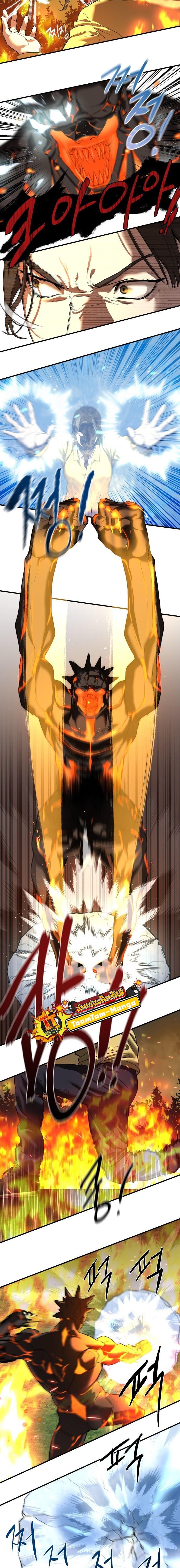 Manga-lc-com อ่านมังงะ อ่านการ์ตูน ออนไลน์ ฟรี Special Civil Servant ตอนที่ 1 2 3 4 5 6 7 8 9 10 11 12 13 14 ฟรี ไม่มีโฆษณา Manga-lc - อ่าน มังงะ อ่าน การ์ตูน ออนไลน์ อ่านมังงะ ฟรี