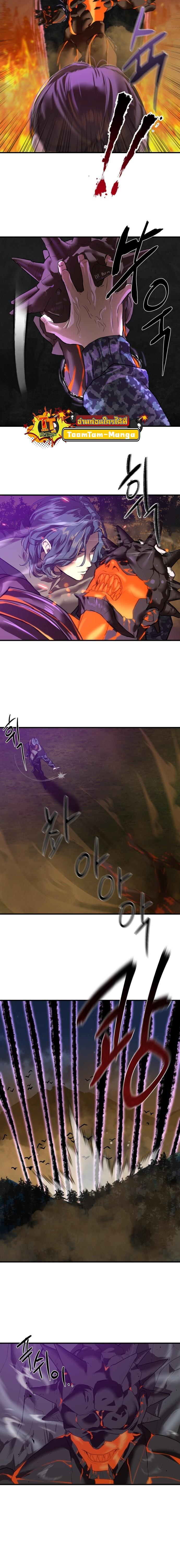 Manga-lc-com อ่านมังงะ อ่านการ์ตูน ออนไลน์ ฟรี Special Civil Servant ตอนที่ 1 2 3 4 5 6 7 8 9 10 11 12 13 14 ฟรี ไม่มีโฆษณา Manga-lc - อ่าน มังงะ อ่าน การ์ตูน ออนไลน์ อ่านมังงะ ฟรี