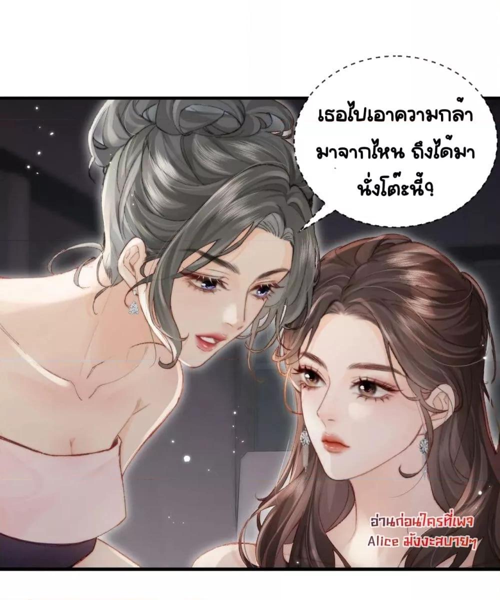 Manga-lc-com อ่านมังงะ อ่านการ์ตูน ออนไลน์ ฟรี TheTopCouple ตอนที่ 1 2 3 4 5 6 7 8 9 10 11 12 13 14 ฟรี ไม่มีโฆษณา Manga-lc - อ่าน มังงะ อ่าน การ์ตูน ออนไลน์ อ่านมังงะ ฟรี