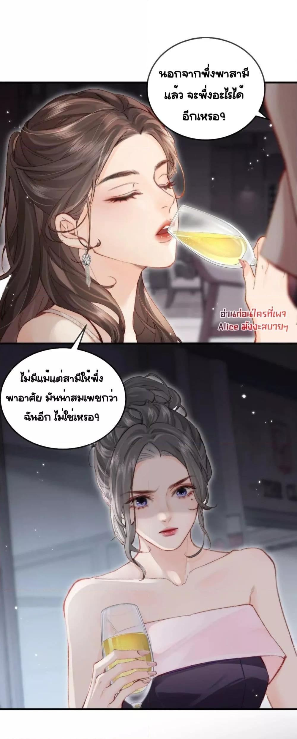 Manga-lc-com อ่านมังงะ อ่านการ์ตูน ออนไลน์ ฟรี TheTopCouple ตอนที่ 1 2 3 4 5 6 7 8 9 10 11 12 13 14 ฟรี ไม่มีโฆษณา Manga-lc - อ่าน มังงะ อ่าน การ์ตูน ออนไลน์ อ่านมังงะ ฟรี