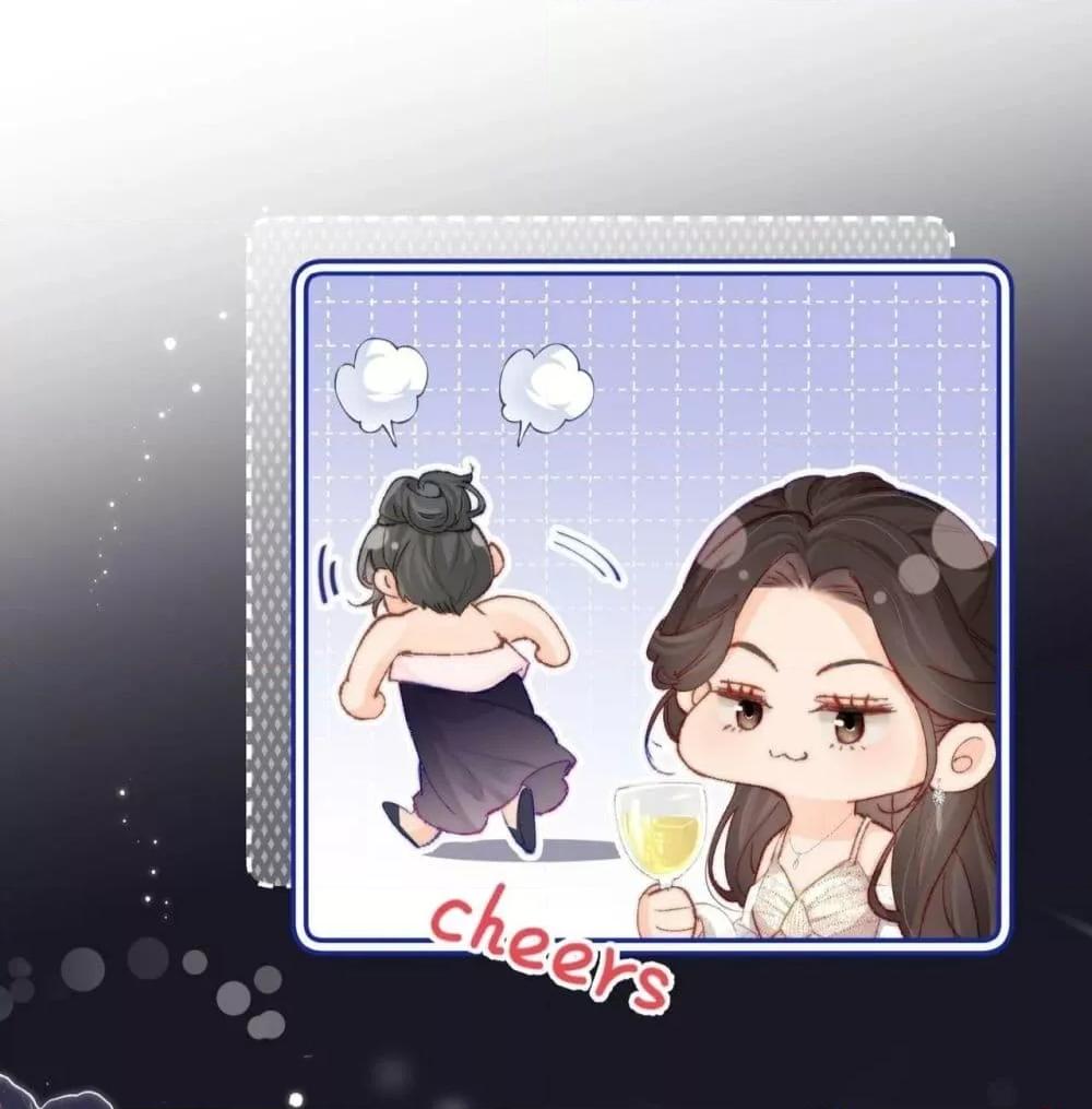 Manga-lc-com อ่านมังงะ อ่านการ์ตูน ออนไลน์ ฟรี TheTopCouple ตอนที่ 1 2 3 4 5 6 7 8 9 10 11 12 13 14 ฟรี ไม่มีโฆษณา Manga-lc - อ่าน มังงะ อ่าน การ์ตูน ออนไลน์ อ่านมังงะ ฟรี