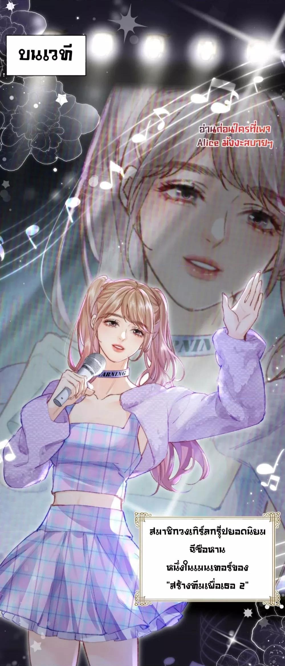 Manga-lc-com อ่านมังงะ อ่านการ์ตูน ออนไลน์ ฟรี TheTopCouple ตอนที่ 1 2 3 4 5 6 7 8 9 10 11 12 13 14 ฟรี ไม่มีโฆษณา Manga-lc - อ่าน มังงะ อ่าน การ์ตูน ออนไลน์ อ่านมังงะ ฟรี