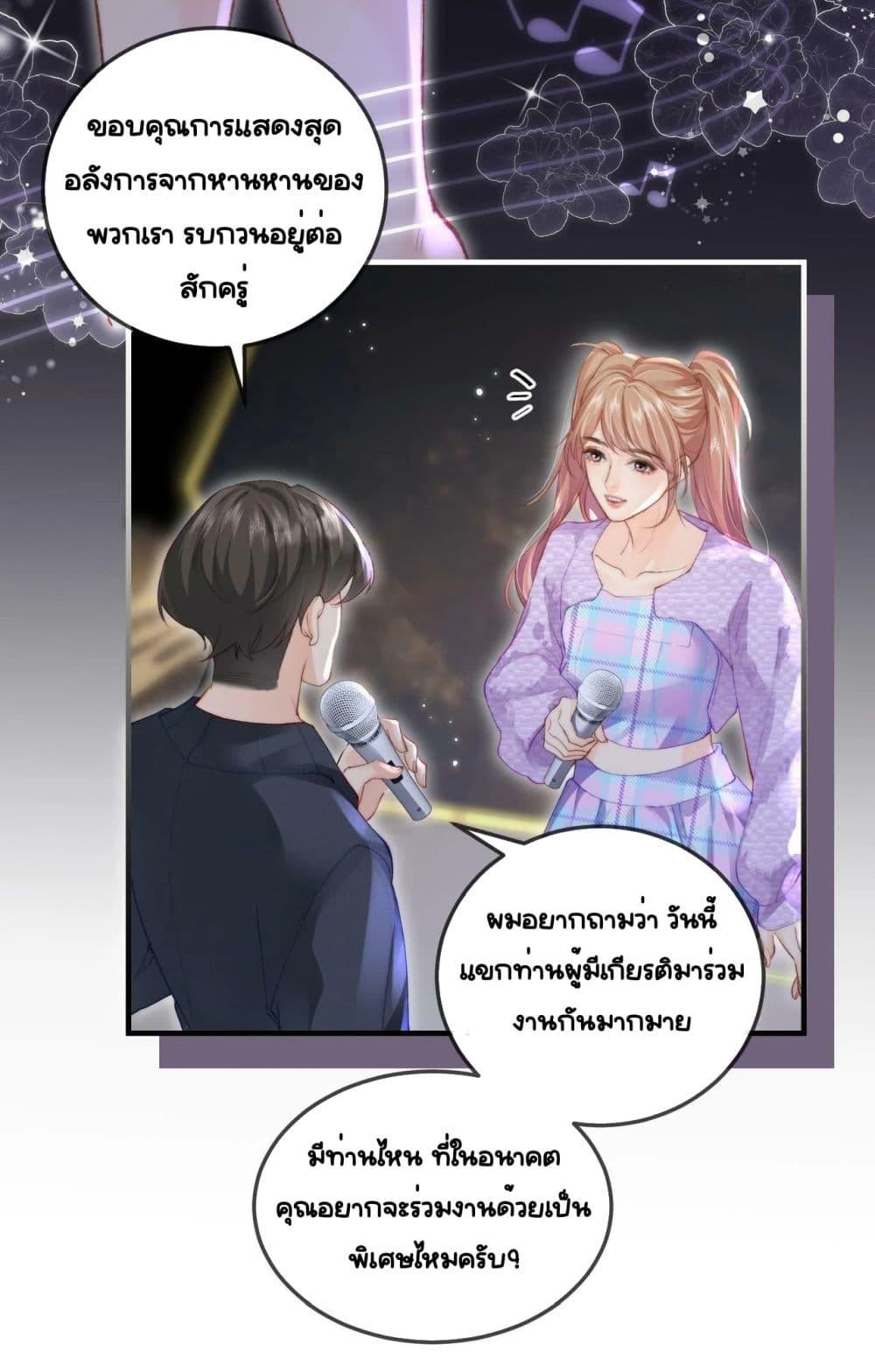 Manga-lc-com อ่านมังงะ อ่านการ์ตูน ออนไลน์ ฟรี TheTopCouple ตอนที่ 1 2 3 4 5 6 7 8 9 10 11 12 13 14 ฟรี ไม่มีโฆษณา Manga-lc - อ่าน มังงะ อ่าน การ์ตูน ออนไลน์ อ่านมังงะ ฟรี