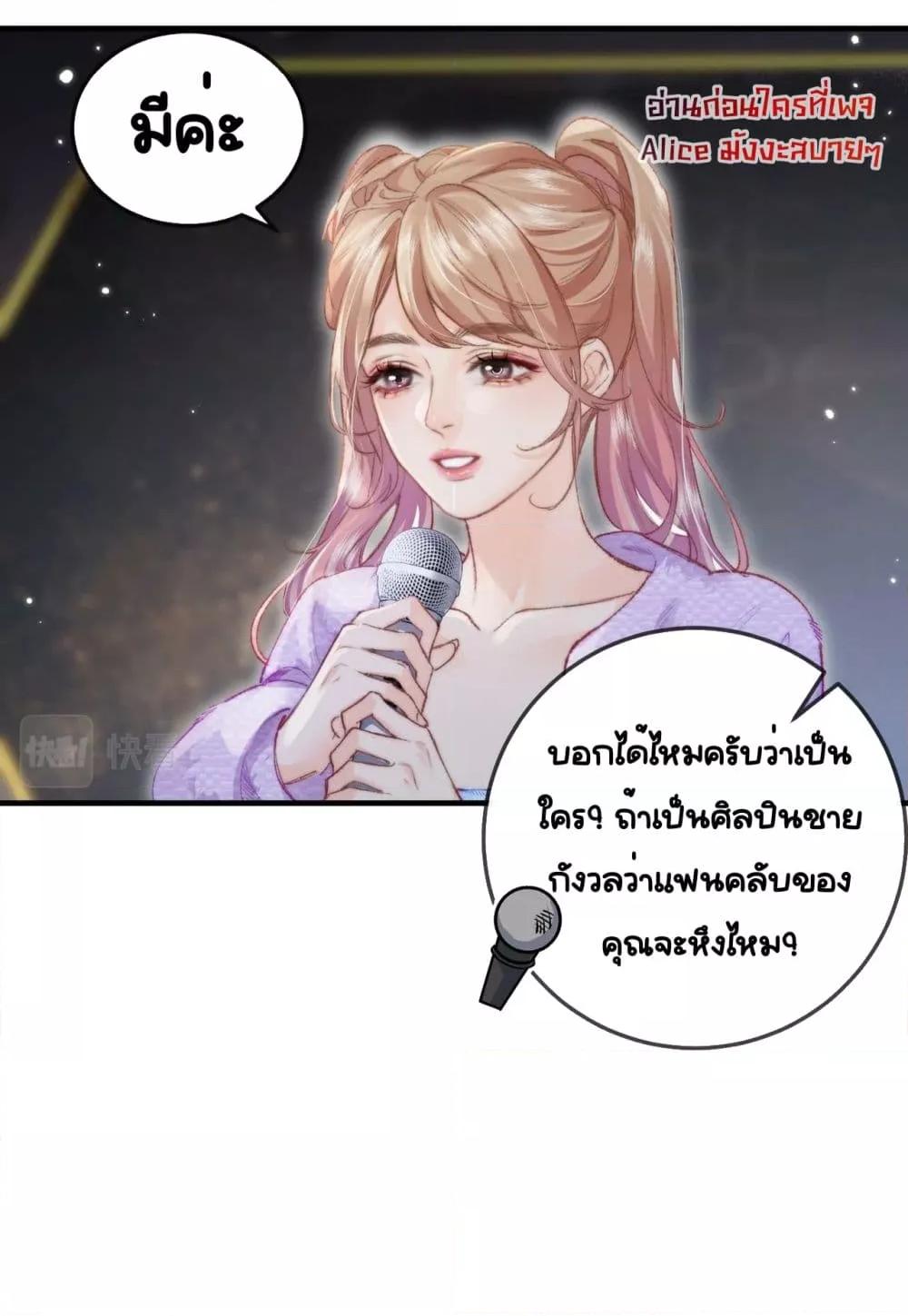 Manga-lc-com อ่านมังงะ อ่านการ์ตูน ออนไลน์ ฟรี TheTopCouple ตอนที่ 1 2 3 4 5 6 7 8 9 10 11 12 13 14 ฟรี ไม่มีโฆษณา Manga-lc - อ่าน มังงะ อ่าน การ์ตูน ออนไลน์ อ่านมังงะ ฟรี