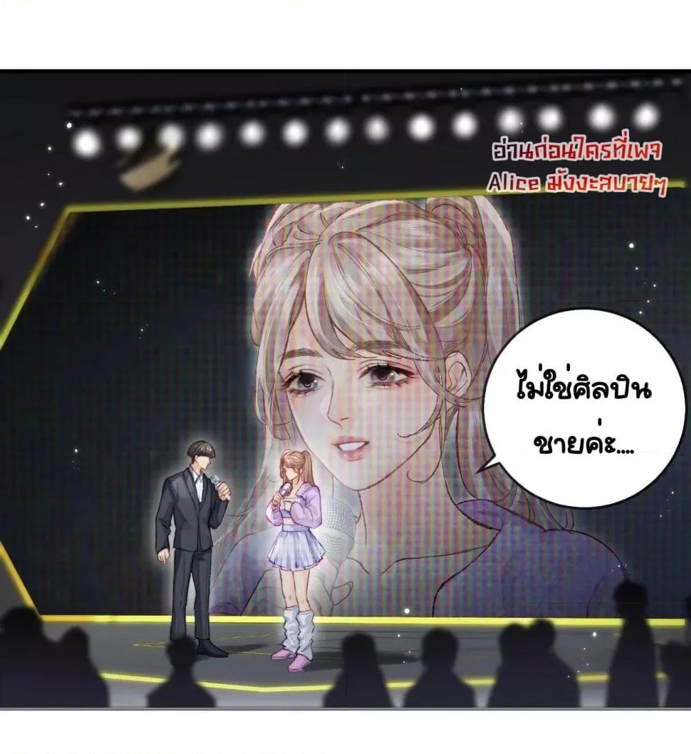 Manga-lc-com อ่านมังงะ อ่านการ์ตูน ออนไลน์ ฟรี TheTopCouple ตอนที่ 1 2 3 4 5 6 7 8 9 10 11 12 13 14 ฟรี ไม่มีโฆษณา Manga-lc - อ่าน มังงะ อ่าน การ์ตูน ออนไลน์ อ่านมังงะ ฟรี