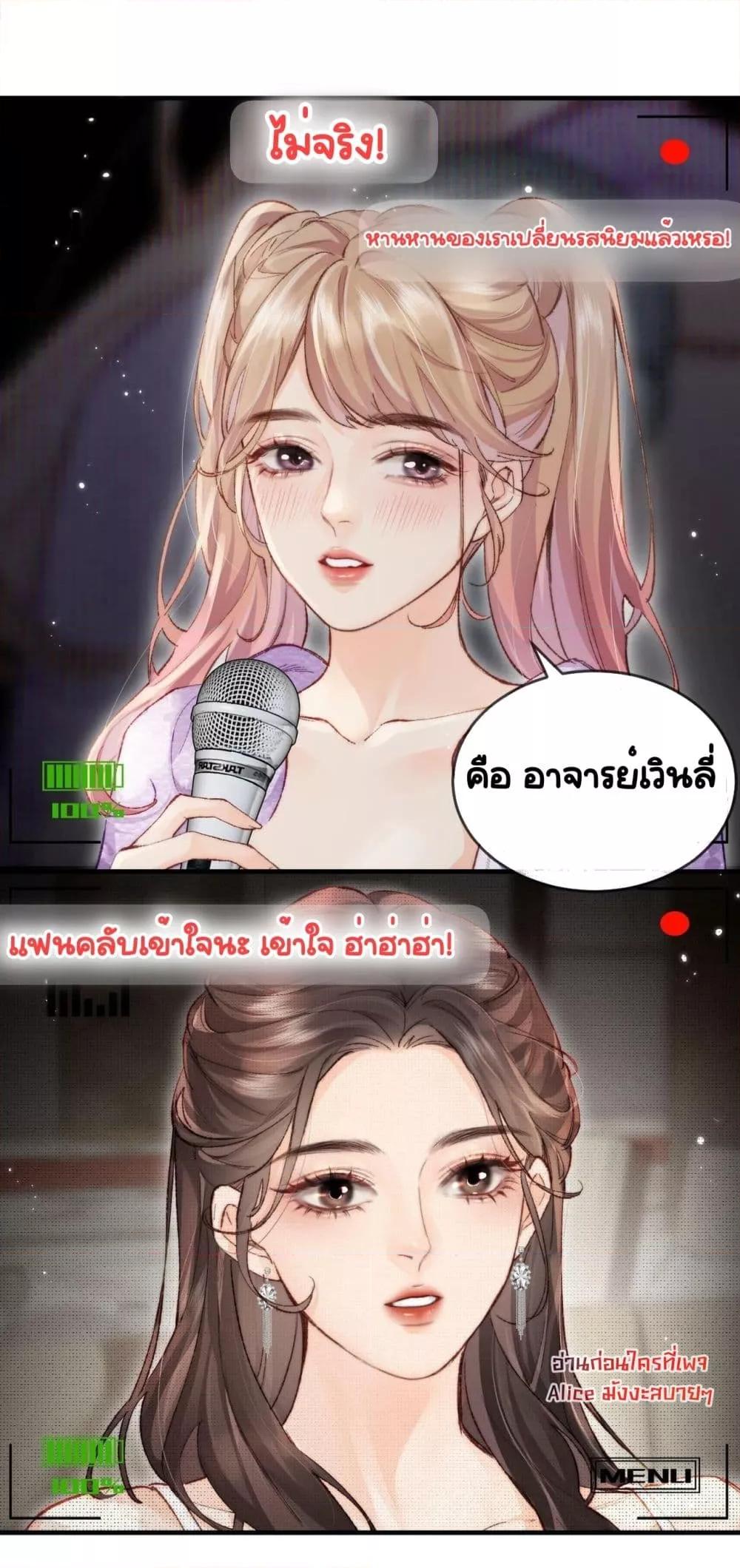 Manga-lc-com อ่านมังงะ อ่านการ์ตูน ออนไลน์ ฟรี TheTopCouple ตอนที่ 1 2 3 4 5 6 7 8 9 10 11 12 13 14 ฟรี ไม่มีโฆษณา Manga-lc - อ่าน มังงะ อ่าน การ์ตูน ออนไลน์ อ่านมังงะ ฟรี