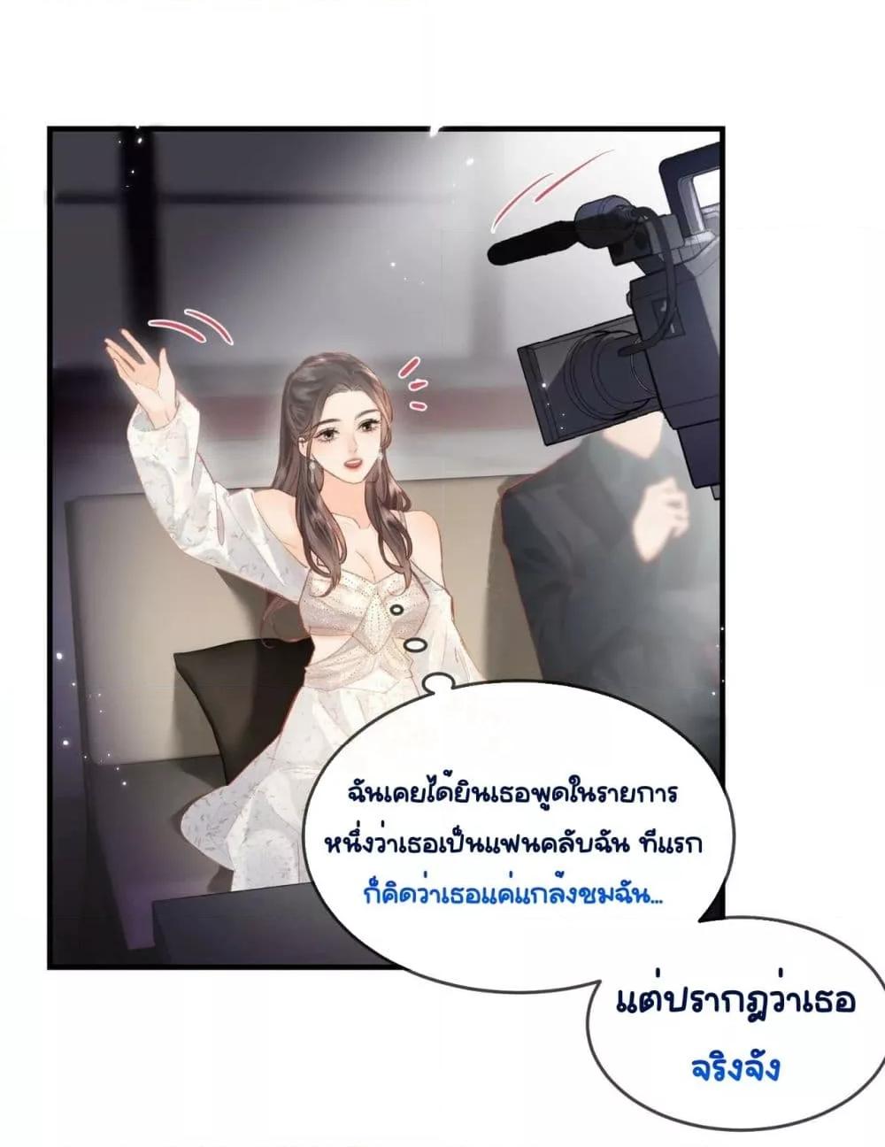 Manga-lc-com อ่านมังงะ อ่านการ์ตูน ออนไลน์ ฟรี TheTopCouple ตอนที่ 1 2 3 4 5 6 7 8 9 10 11 12 13 14 ฟรี ไม่มีโฆษณา Manga-lc - อ่าน มังงะ อ่าน การ์ตูน ออนไลน์ อ่านมังงะ ฟรี