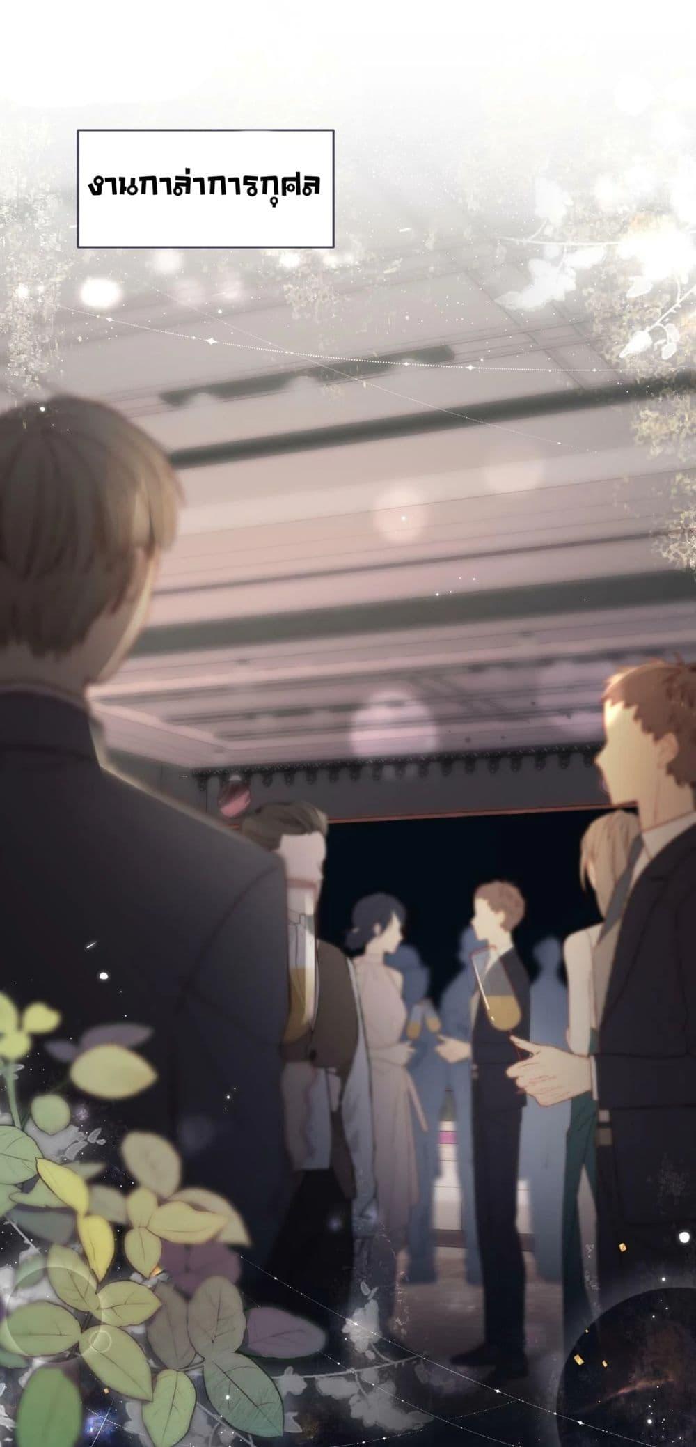 Manga-lc-com อ่านมังงะ อ่านการ์ตูน ออนไลน์ ฟรี TheTopCouple ตอนที่ 1 2 3 4 5 6 7 8 9 10 11 12 13 14 ฟรี ไม่มีโฆษณา Manga-lc - อ่าน มังงะ อ่าน การ์ตูน ออนไลน์ อ่านมังงะ ฟรี