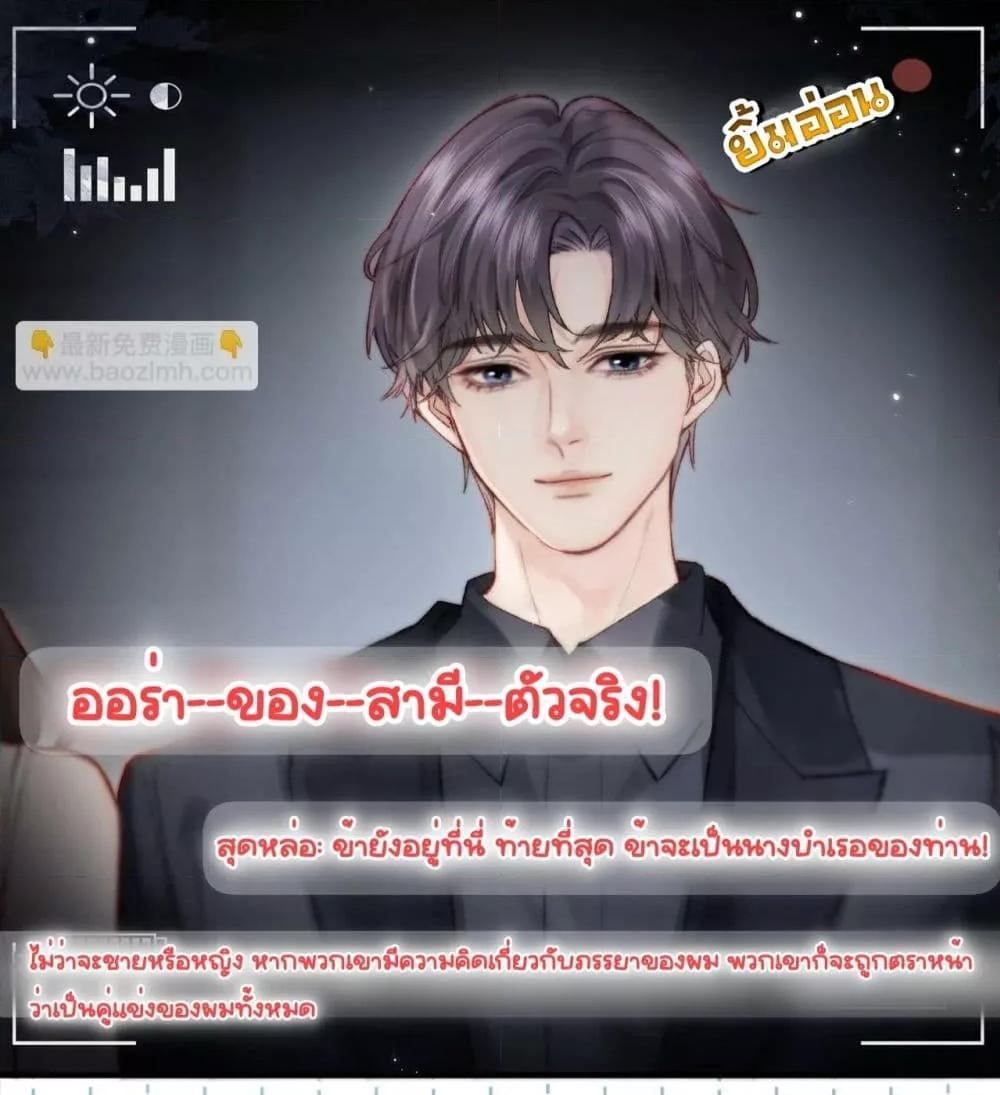 Manga-lc-com อ่านมังงะ อ่านการ์ตูน ออนไลน์ ฟรี TheTopCouple ตอนที่ 1 2 3 4 5 6 7 8 9 10 11 12 13 14 ฟรี ไม่มีโฆษณา Manga-lc - อ่าน มังงะ อ่าน การ์ตูน ออนไลน์ อ่านมังงะ ฟรี