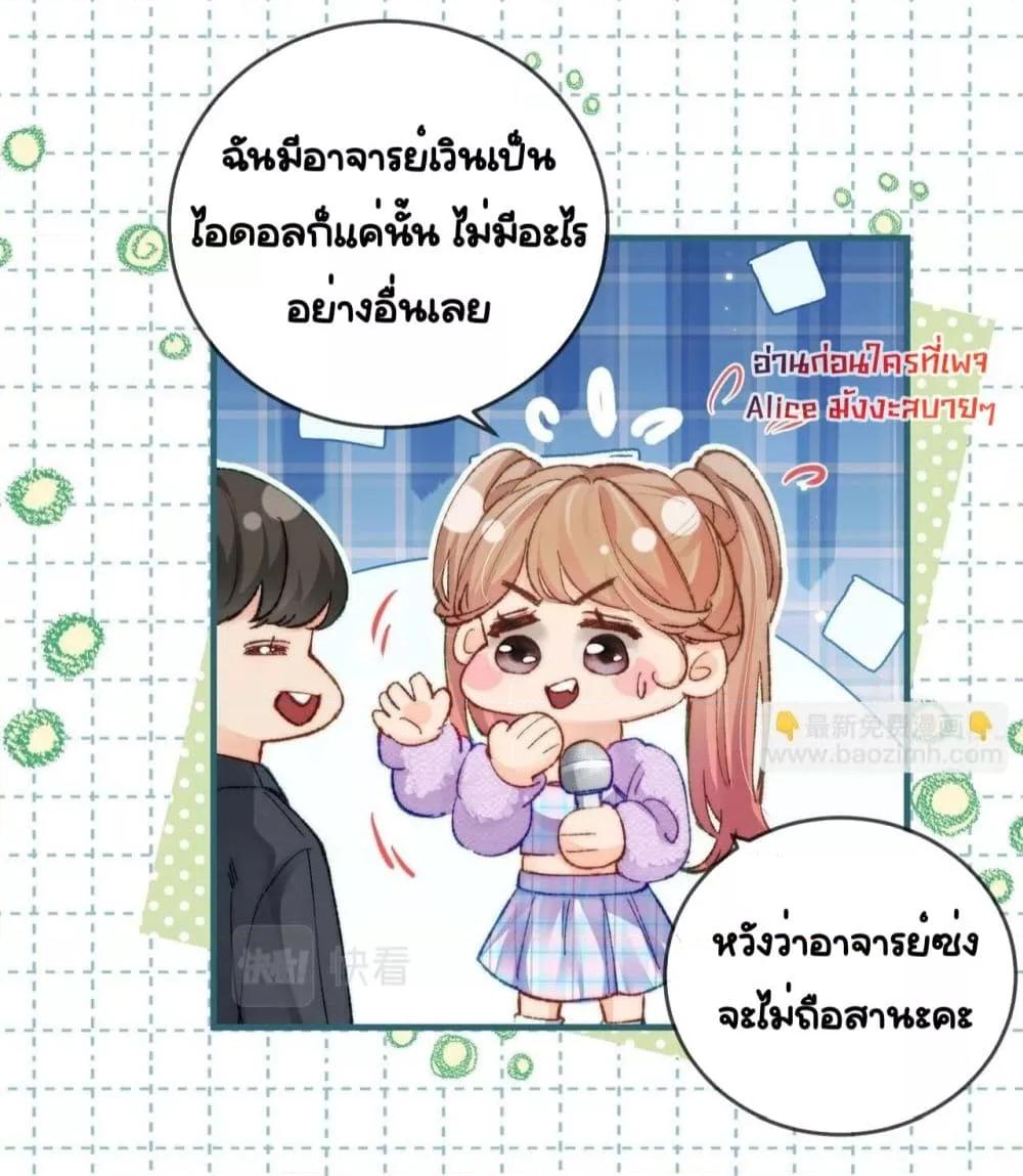 Manga-lc-com อ่านมังงะ อ่านการ์ตูน ออนไลน์ ฟรี TheTopCouple ตอนที่ 1 2 3 4 5 6 7 8 9 10 11 12 13 14 ฟรี ไม่มีโฆษณา Manga-lc - อ่าน มังงะ อ่าน การ์ตูน ออนไลน์ อ่านมังงะ ฟรี