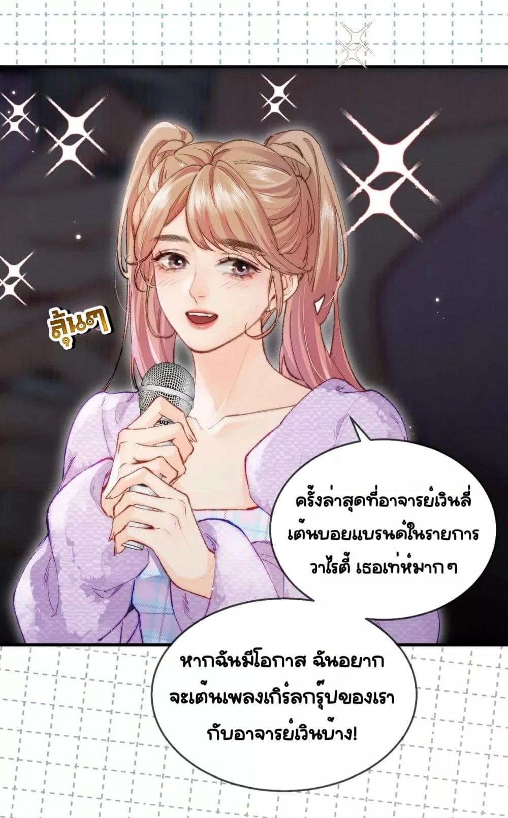 Manga-lc-com อ่านมังงะ อ่านการ์ตูน ออนไลน์ ฟรี TheTopCouple ตอนที่ 1 2 3 4 5 6 7 8 9 10 11 12 13 14 ฟรี ไม่มีโฆษณา Manga-lc - อ่าน มังงะ อ่าน การ์ตูน ออนไลน์ อ่านมังงะ ฟรี