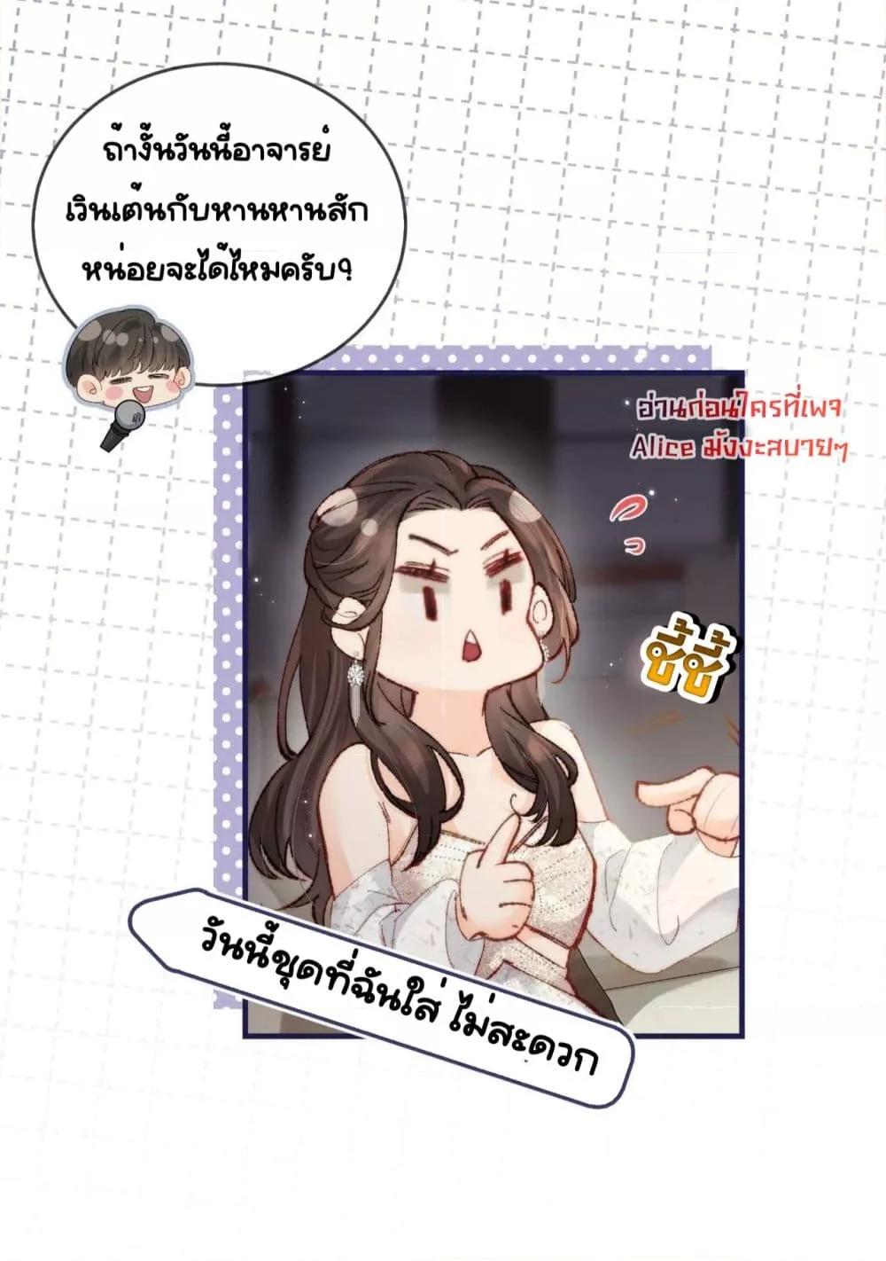 Manga-lc-com อ่านมังงะ อ่านการ์ตูน ออนไลน์ ฟรี TheTopCouple ตอนที่ 1 2 3 4 5 6 7 8 9 10 11 12 13 14 ฟรี ไม่มีโฆษณา Manga-lc - อ่าน มังงะ อ่าน การ์ตูน ออนไลน์ อ่านมังงะ ฟรี